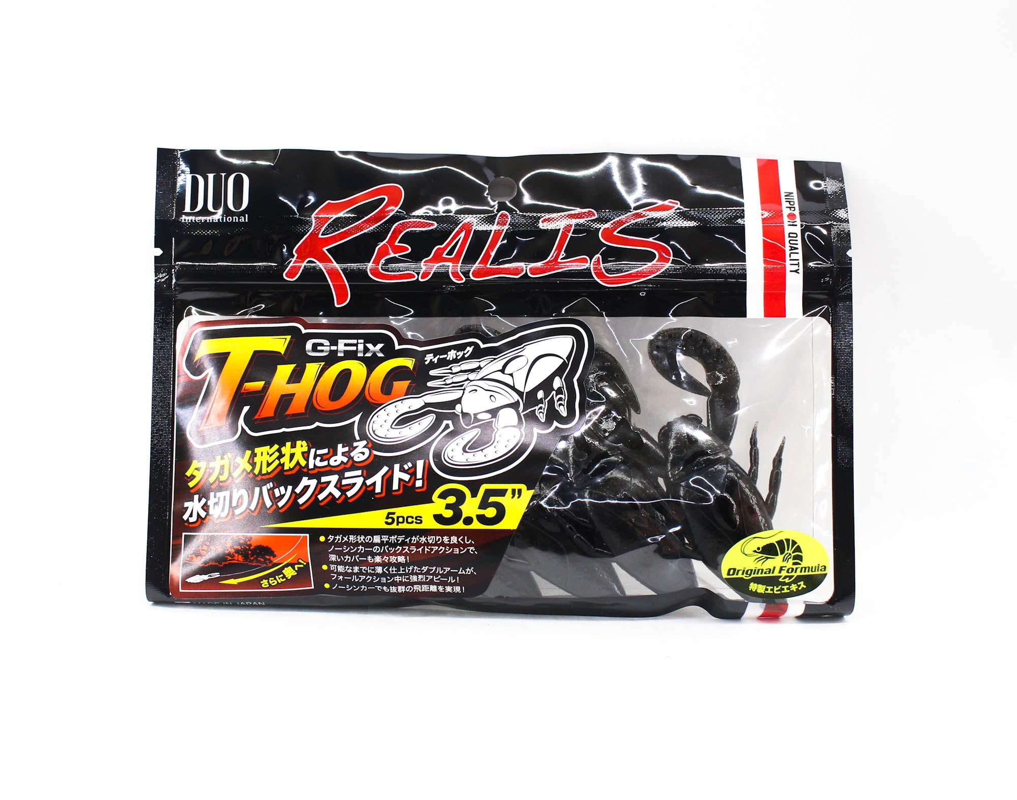 Duo Soft Lure G Fix T-Hog 3.5 Inch F050 (0333)