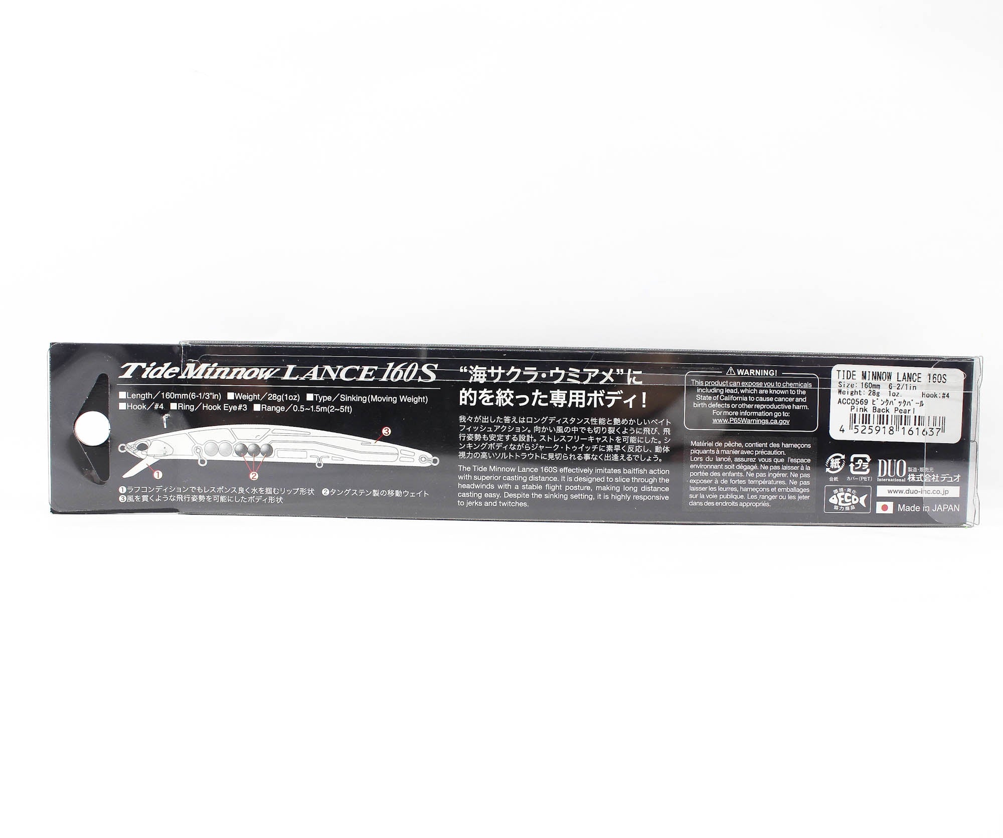Duo Tide Minnow Lance 160S Sinking Lure ASA0626 (0562)