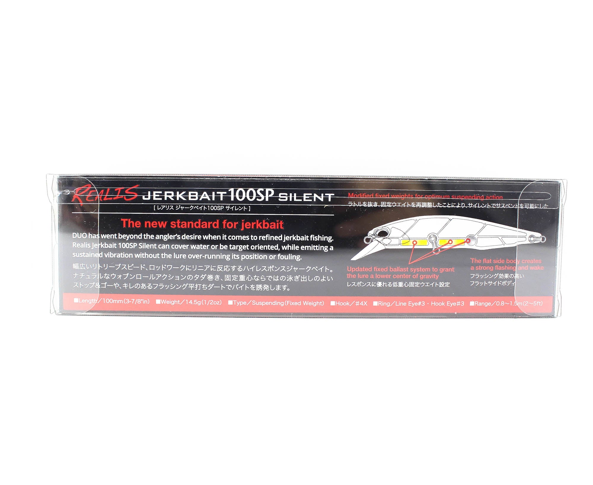 Duo Realis Jerkbait 100SP Silent Suspend Lure CPA3289 (0869)