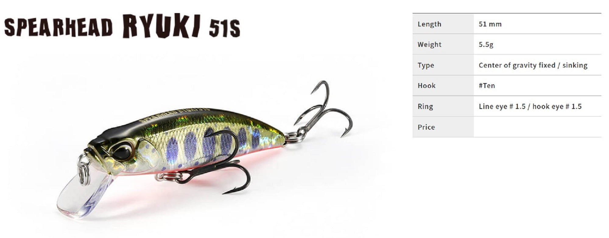 Duo Spearhead Ryuki 51S Sinking Lure ADA4013 (1491)
