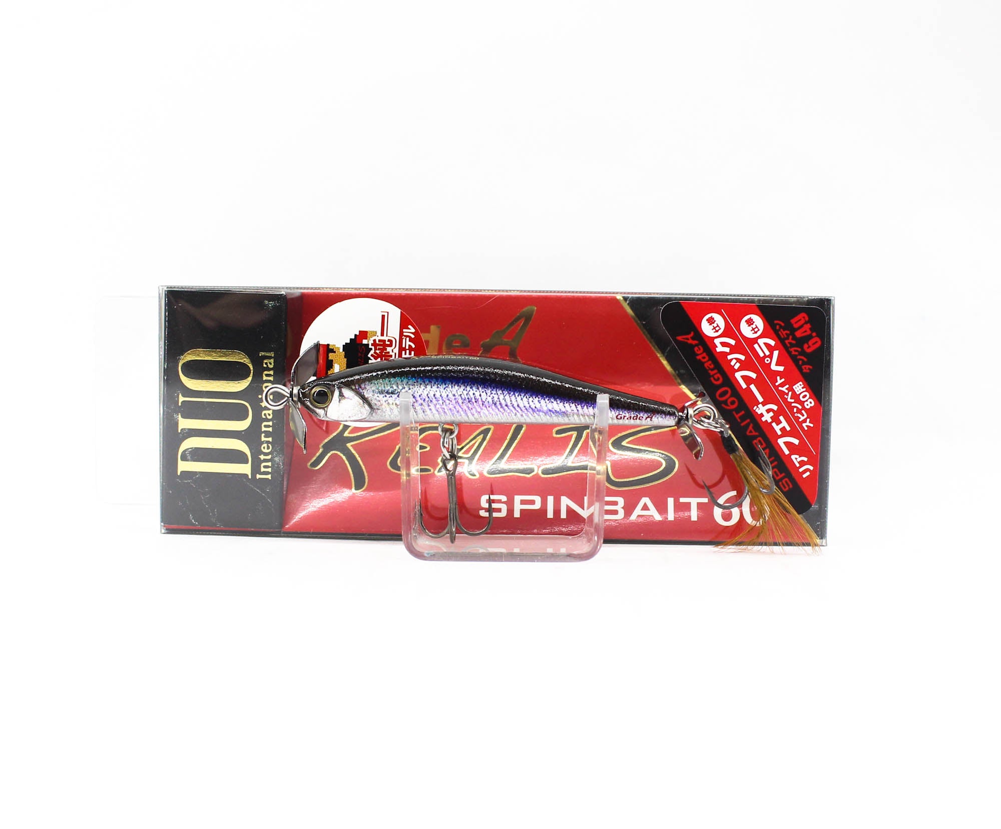 Duo Realis Spin Bait 60 Grade A spybait Sinking Lure CVN3379 (1606)