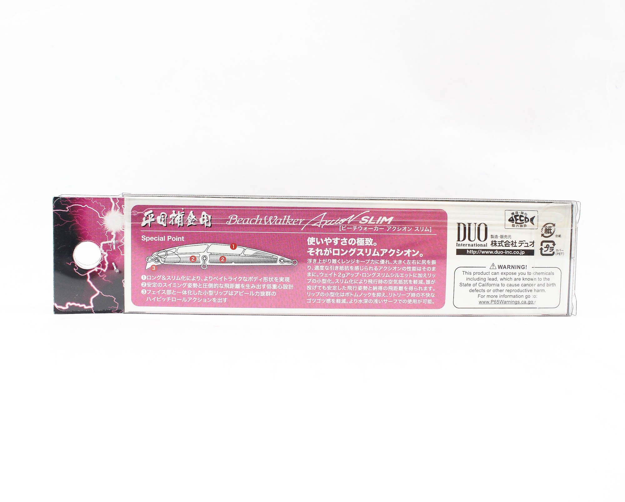 Duo Beach Walker 105 Axcion Slim Sinking Lure CYA0592 (1675)