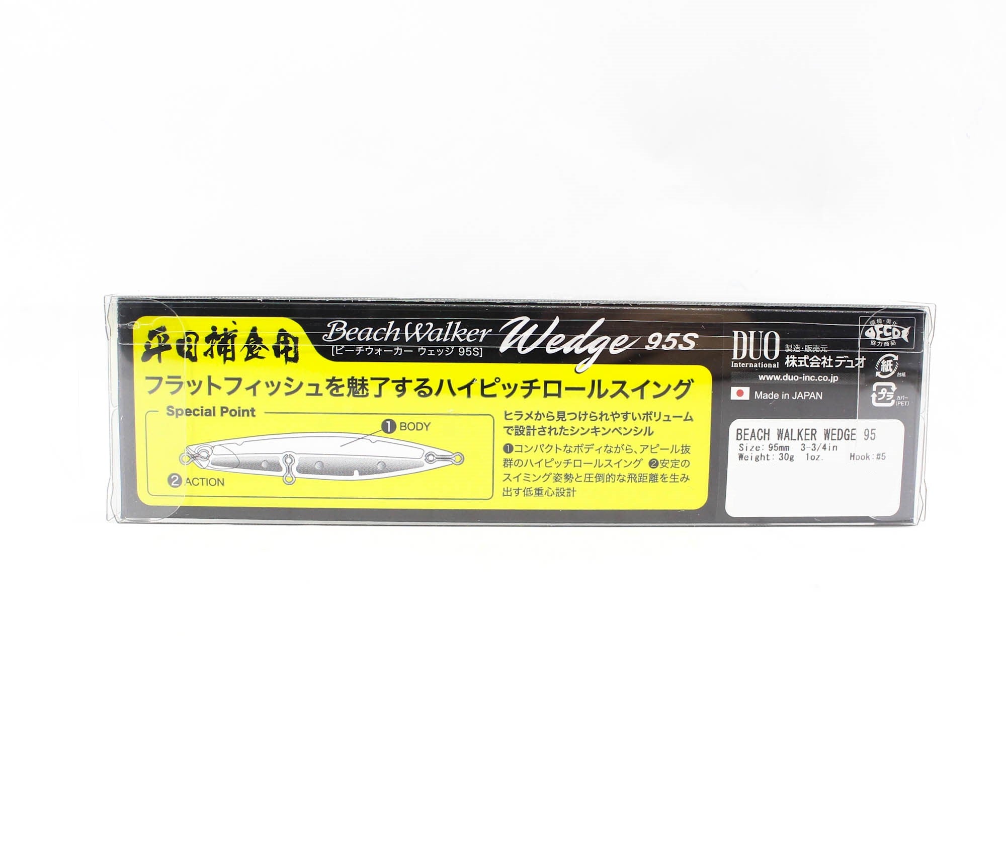 Duo Beach Walker Wedge 95 mm 30 grams Sinking Lure CYA0592 (1750)