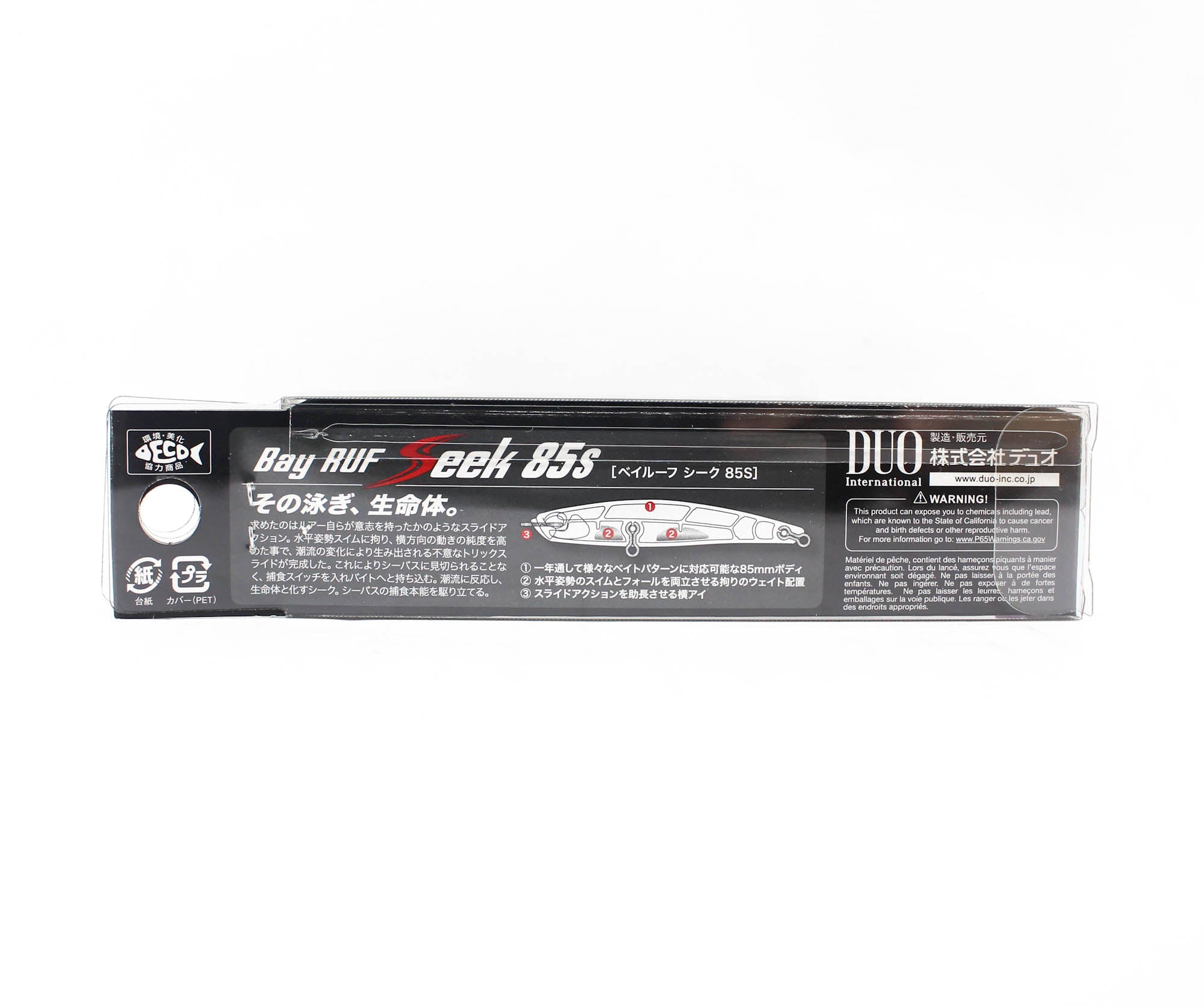 Duo Bay Ruf Seek 85S Sinking Lure AHA0001 (2252)
