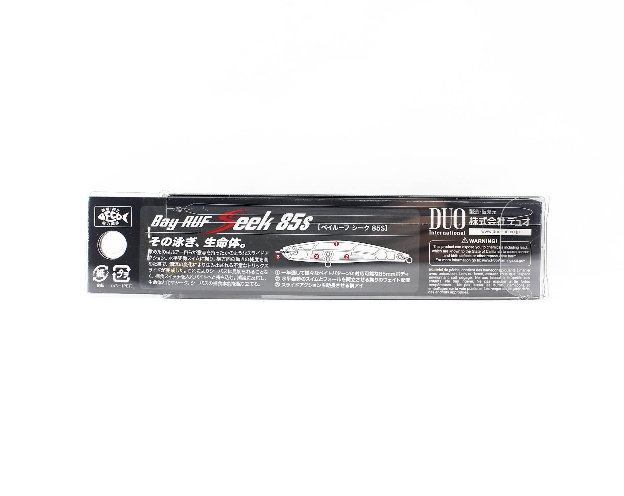 Duo Bay Ruf Seek 85S Sinking Lure ACC0022 (2306)