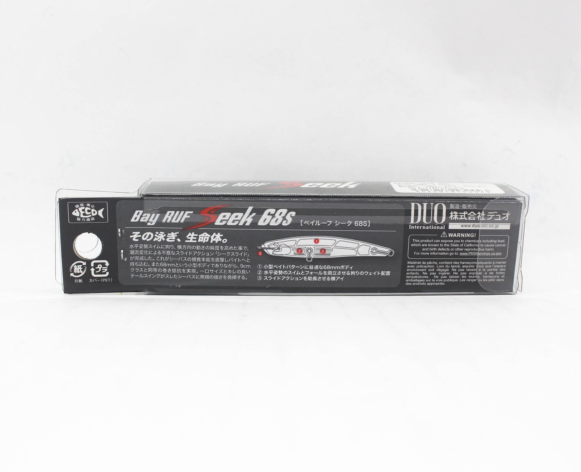 Duo Bay Ruf Seek 68S Sinking Lure ASA3513 (2368)