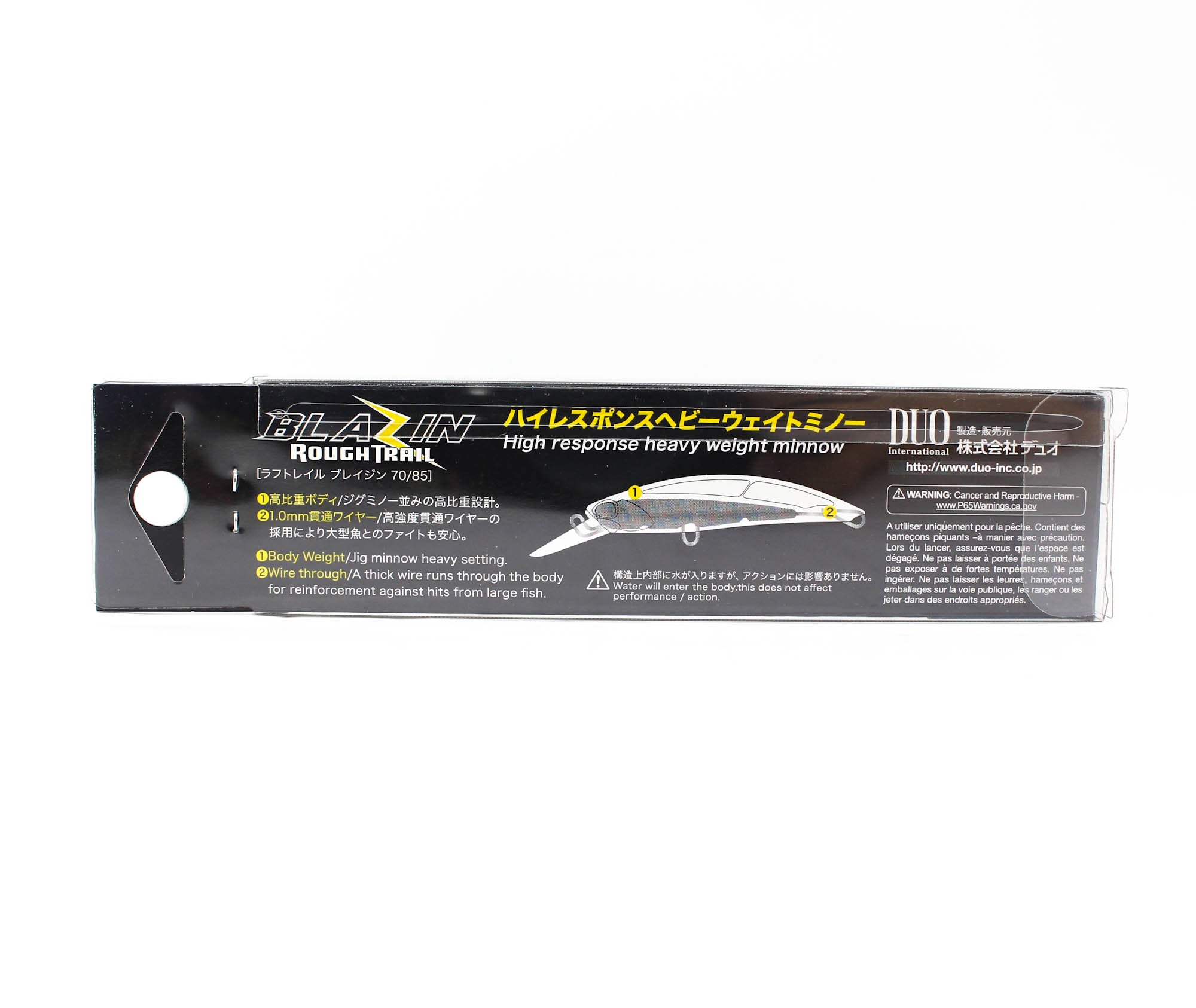 Duo Rough Trail Blazin 70 mm 20 grams Sinking Lure ACCZ309 (2702)