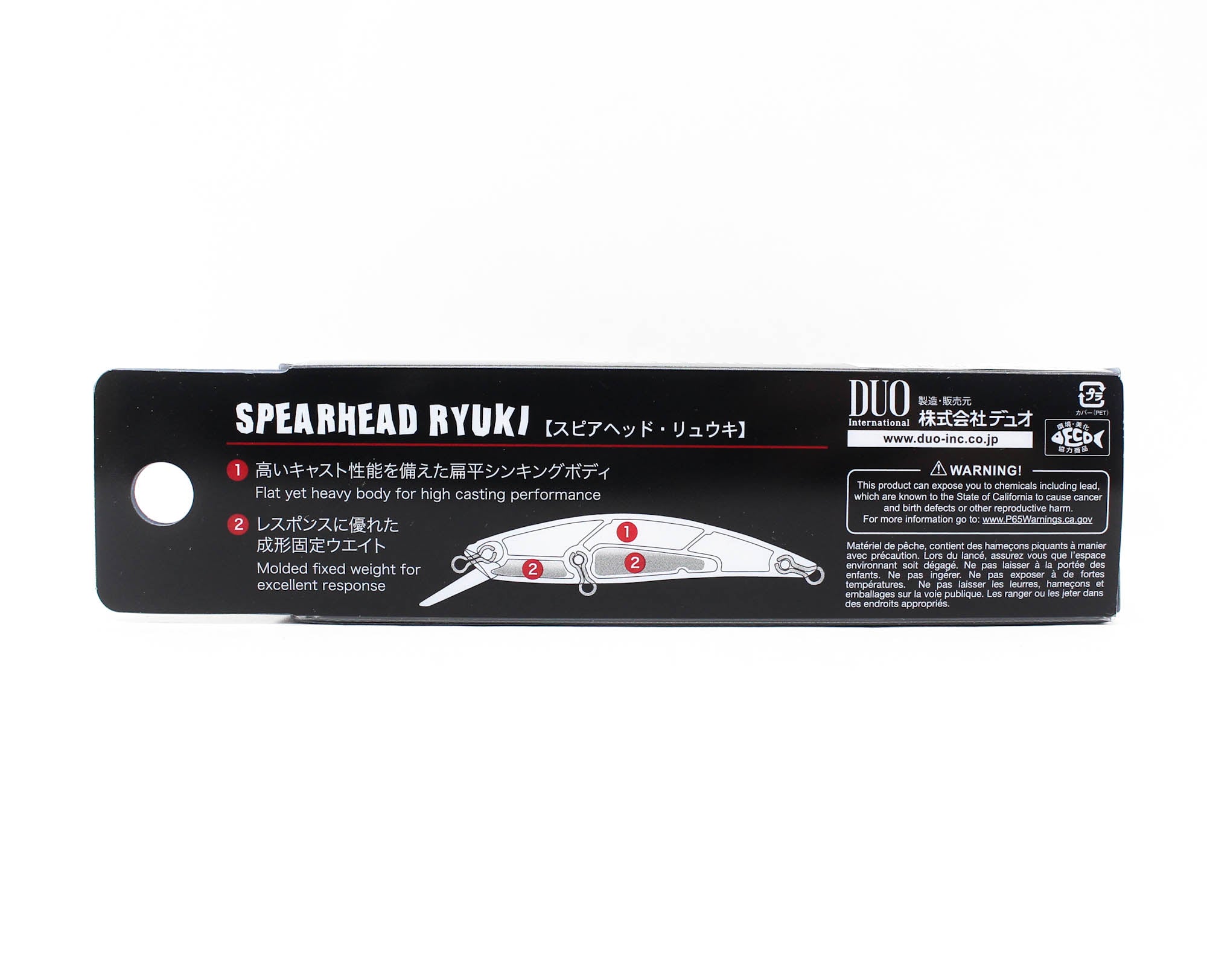 Duo Spearhead Ryuki 70S SW Sinking Lure ADA0119 (2832)