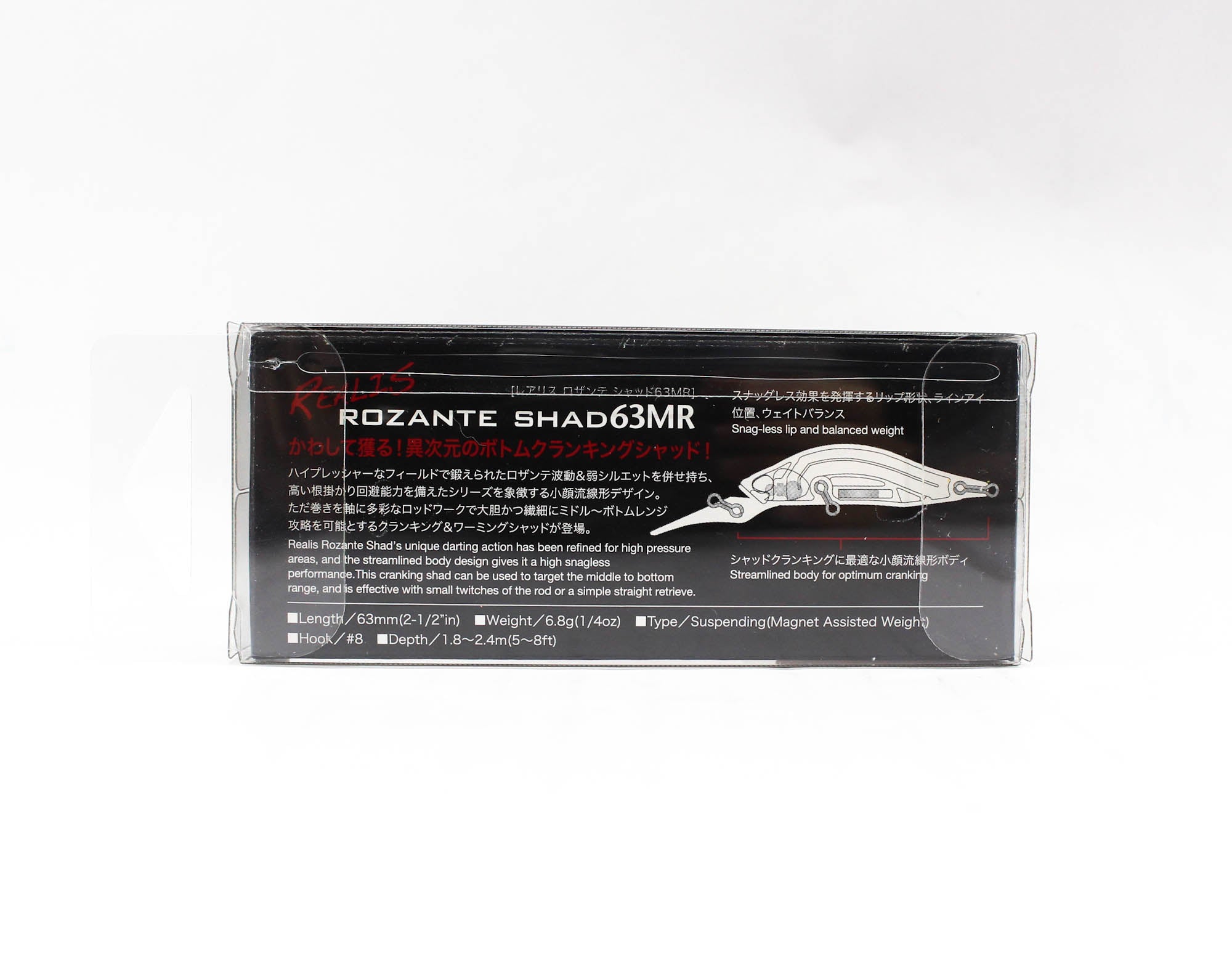 Duo Realis Rozante 63 MR Suspend Lure AOA3503 (3198)