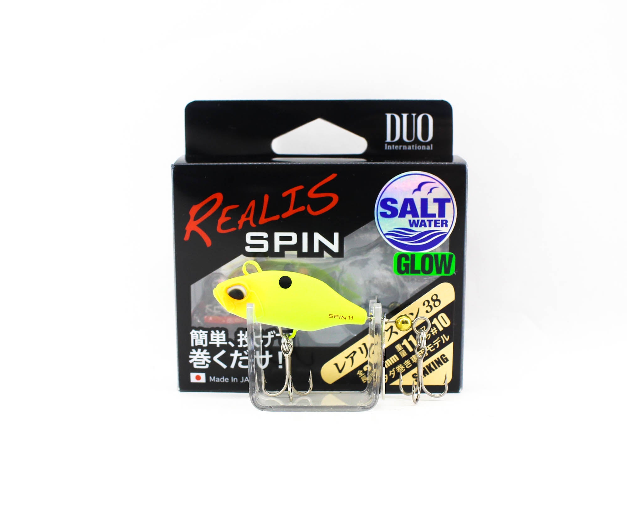 Duo Realis Spin 38mm 11 grams Spinner Bait Lure ACC3514 (3358)