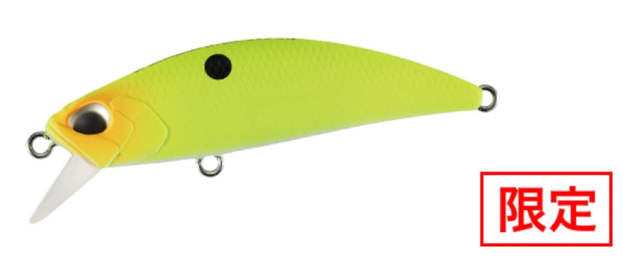 Duo Spearhead Ryuki 50S SW Sinking Lure ACC3514 (3396)