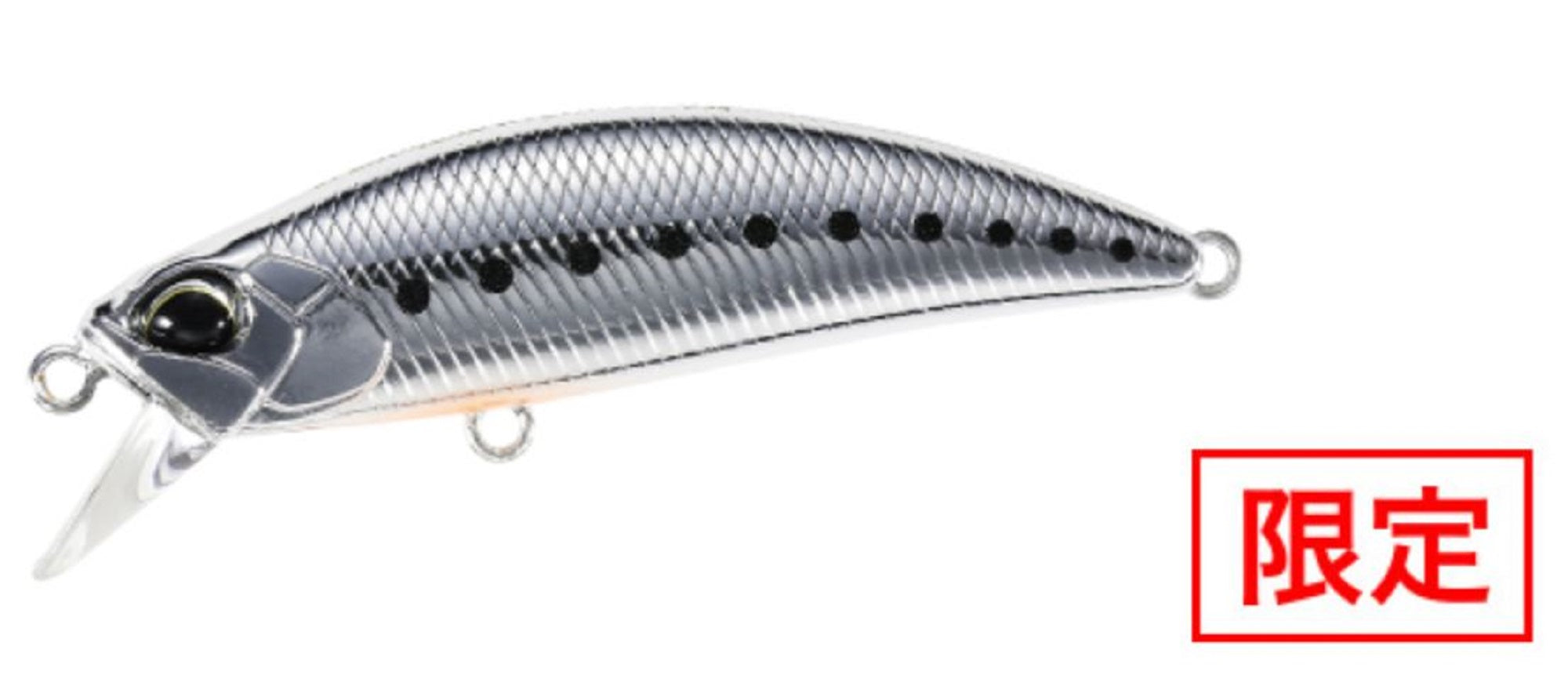 Duo Spearhead Ryuki 50S SW Sinking Lure MCC3515 (3402)
