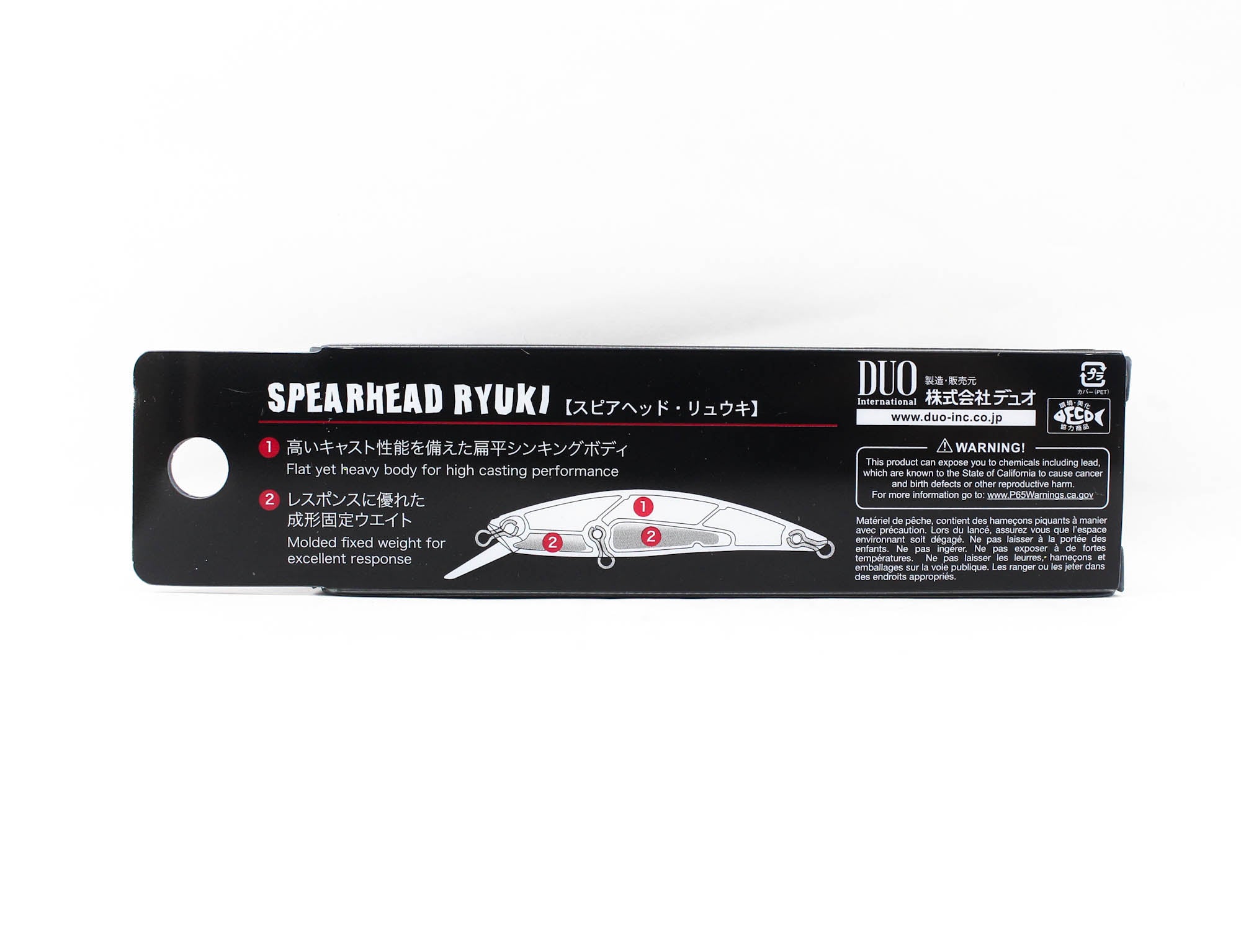 Duo Spearhead Ryuki 70S SW Sinking Lure ACC3514 (3419)