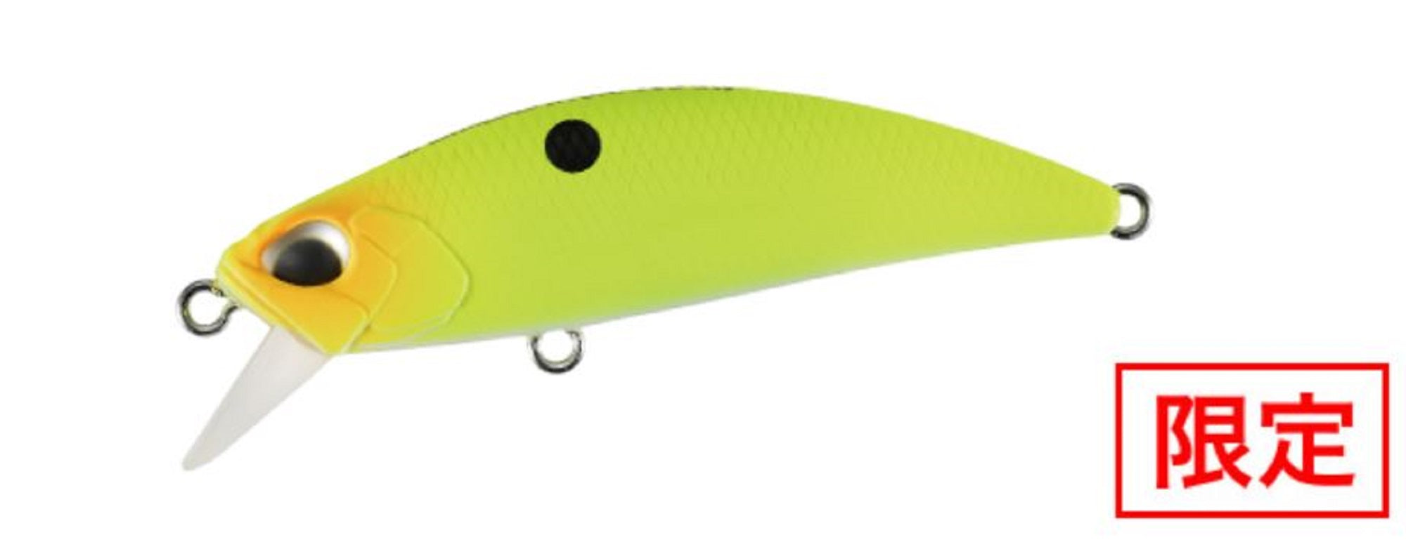 Duo Spearhead Ryuki 70S SW Sinking Lure ACC3514 (3419)