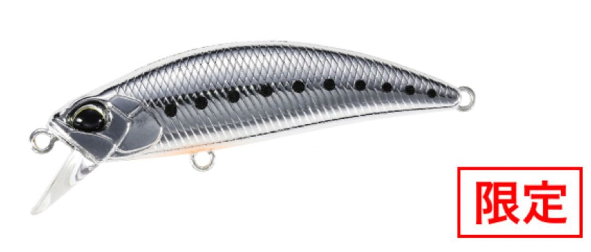 Duo Spearhead Ryuki 70S SW Sinking Lure MCC3515 (3426)