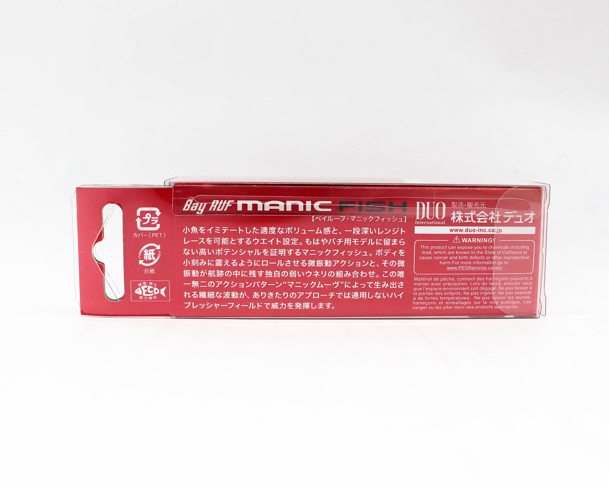 Duo Bay Ruf Manic Fish 88 Pencil Sinking Lure CLA0618 (3440)