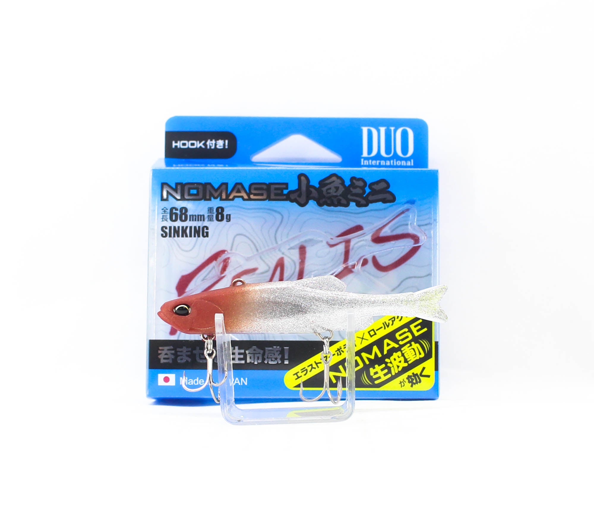 Duo Soft Lure Realis Nomase Kozakana Mini 68mm 5026 (3754)