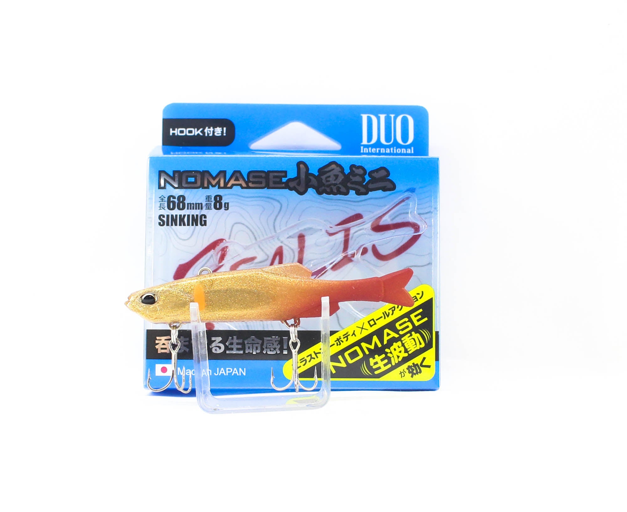 Duo Soft Lure Realis Nomase Kozakana Mini 68mm 5028 (3761)