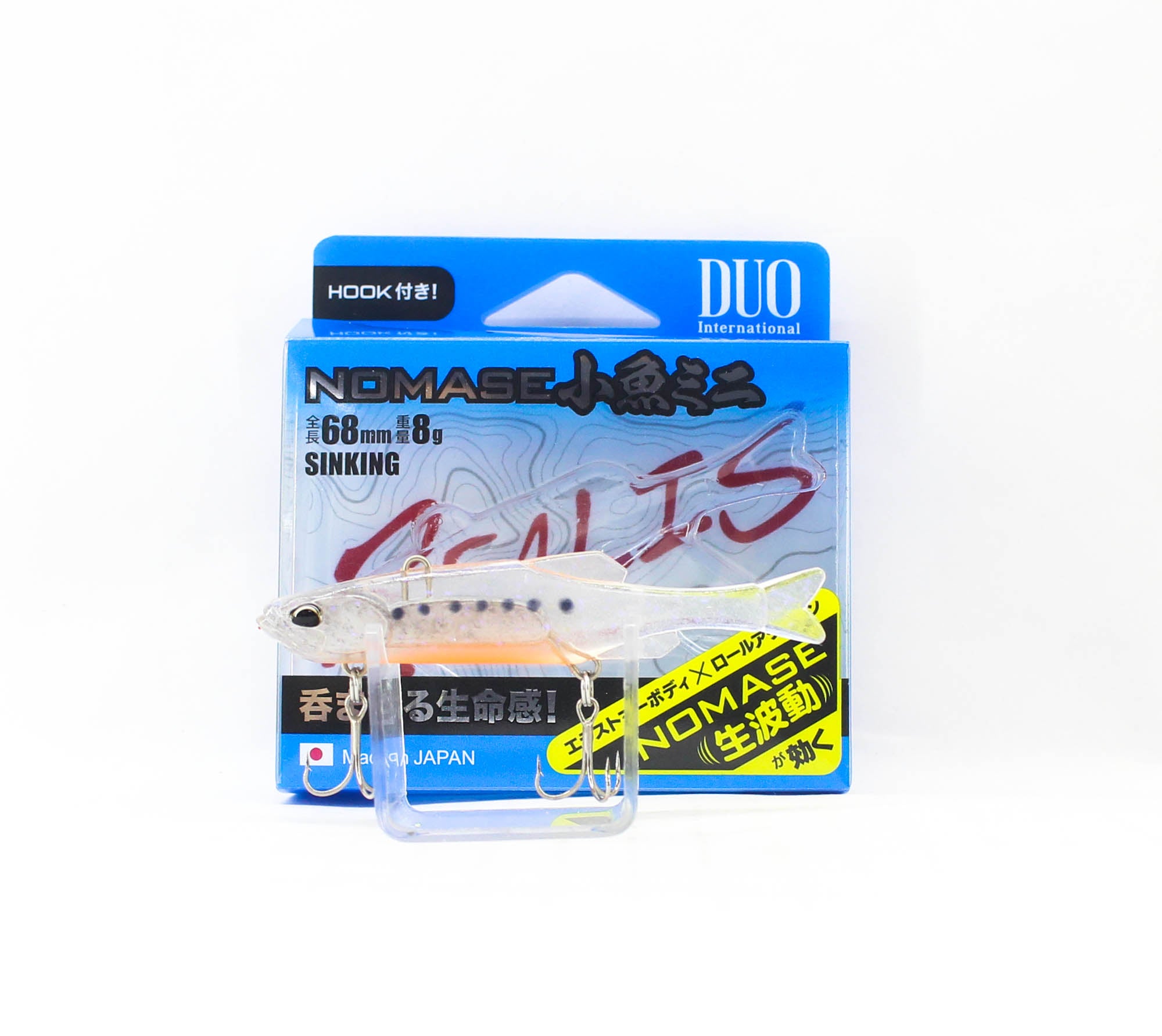 Duo Soft Lure Realis Nomase Kozakana Mini 68mm 5029 (3778)