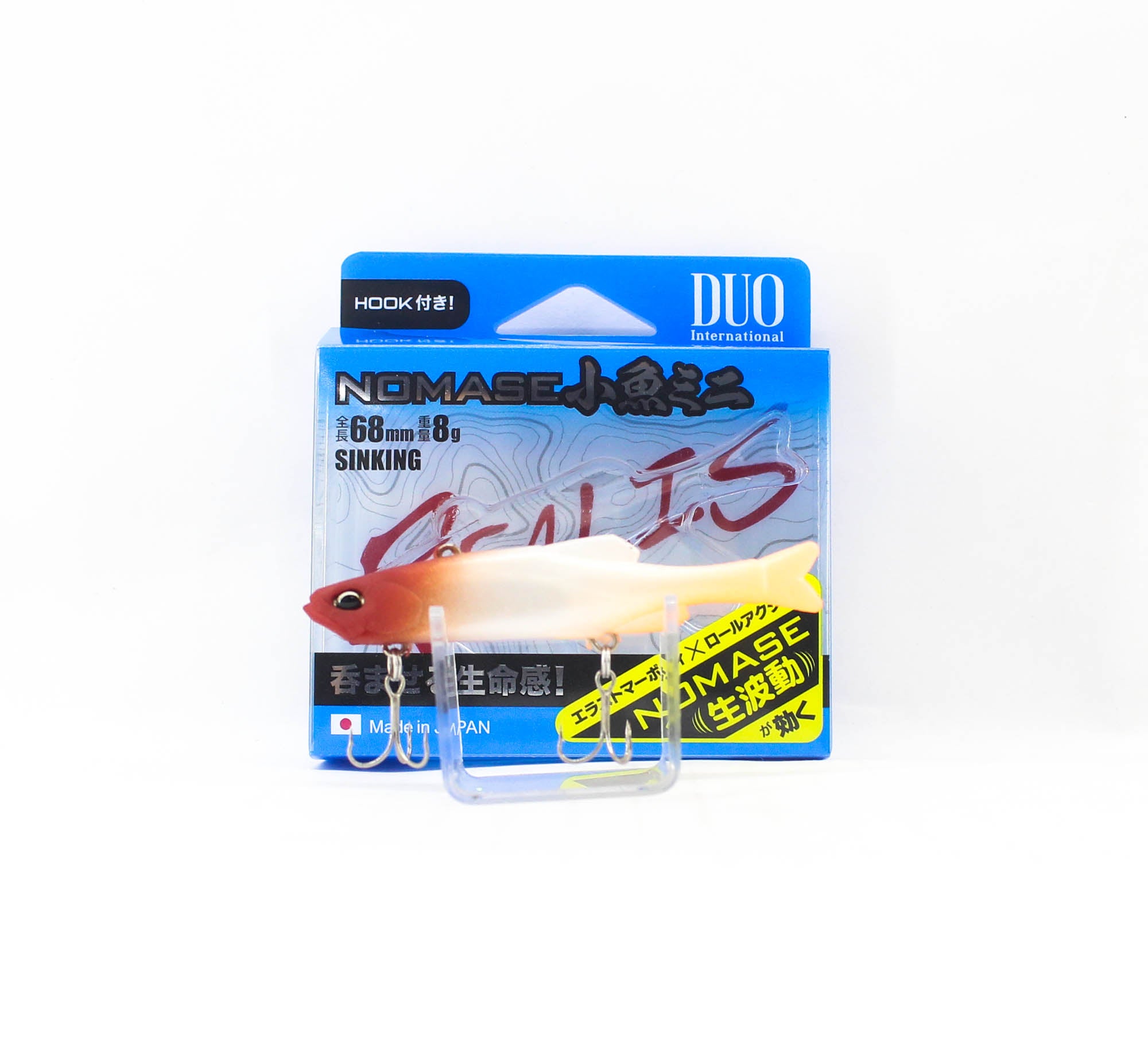 Duo Soft Lure Realis Nomase Kozakana Mini 68mm 5030 (3785)