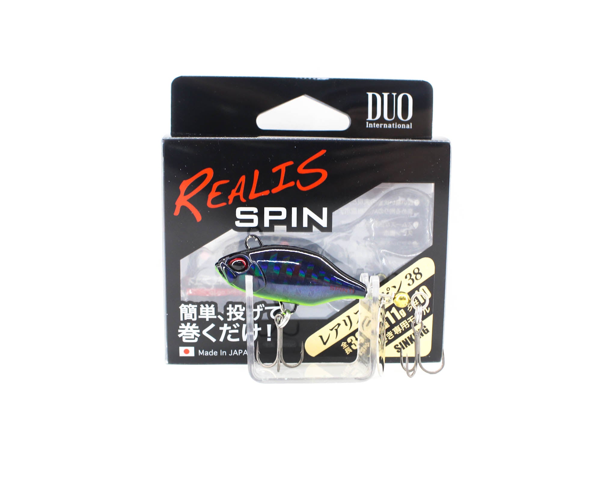 Duo Realis Spin 38mm 11 grams Spinner Bait Lure CHAZ308 (4133)
