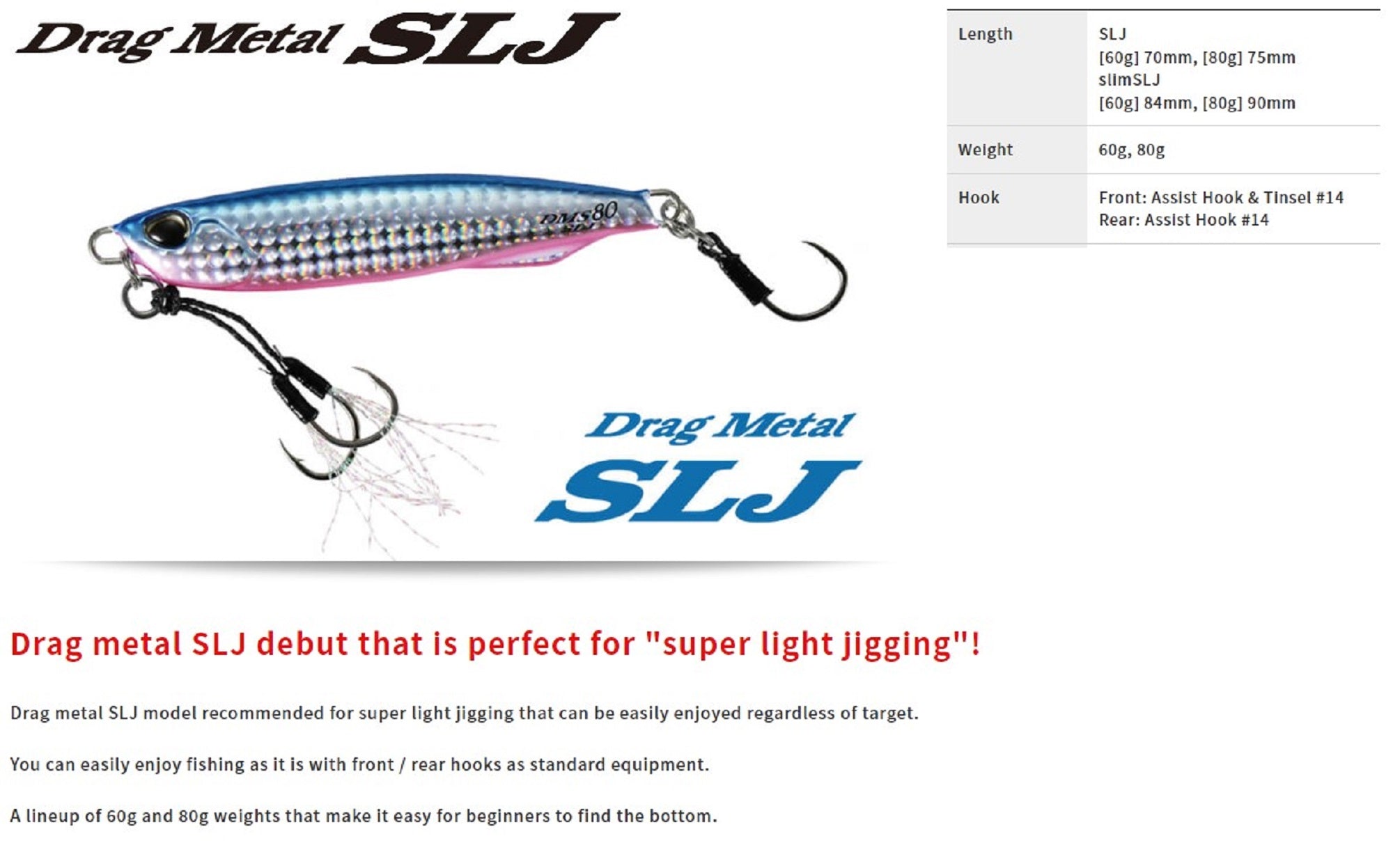 Duo Metal Jig Drag Metal SLJ 80 grams PBA0516 (4324)