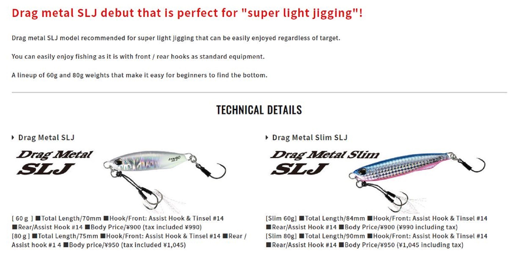 Duo Metal Jig Drag Metal SLJ 80 grams PBA0516 (4324)