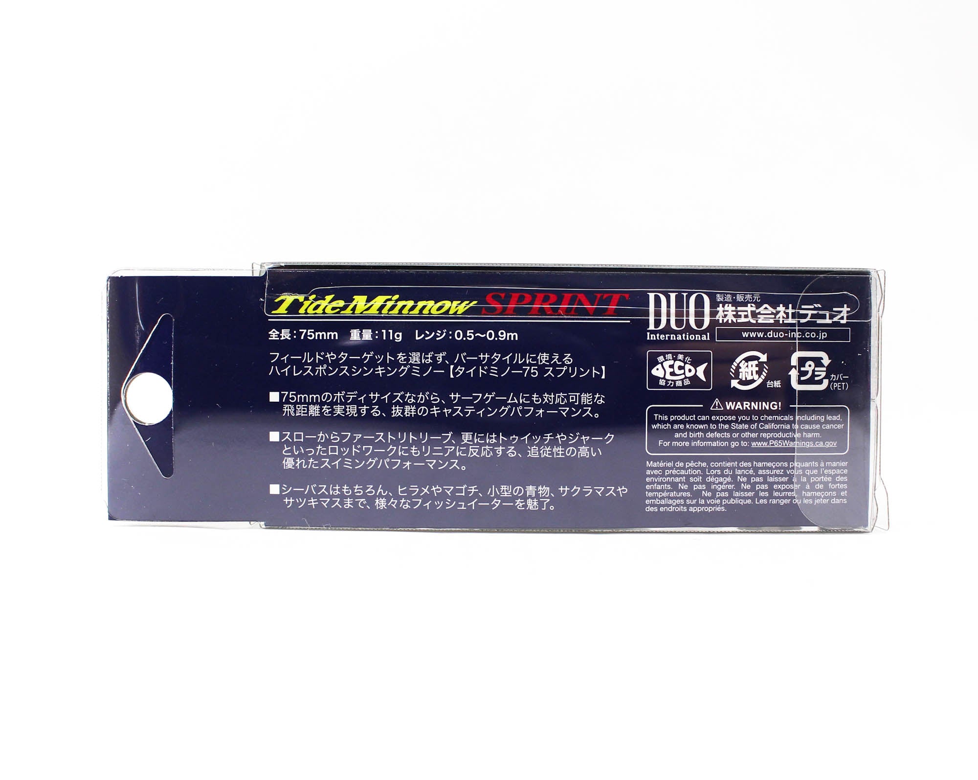 Duo Tide Minnow 75 Sprint Sinking Lure AHA0087 (4591)