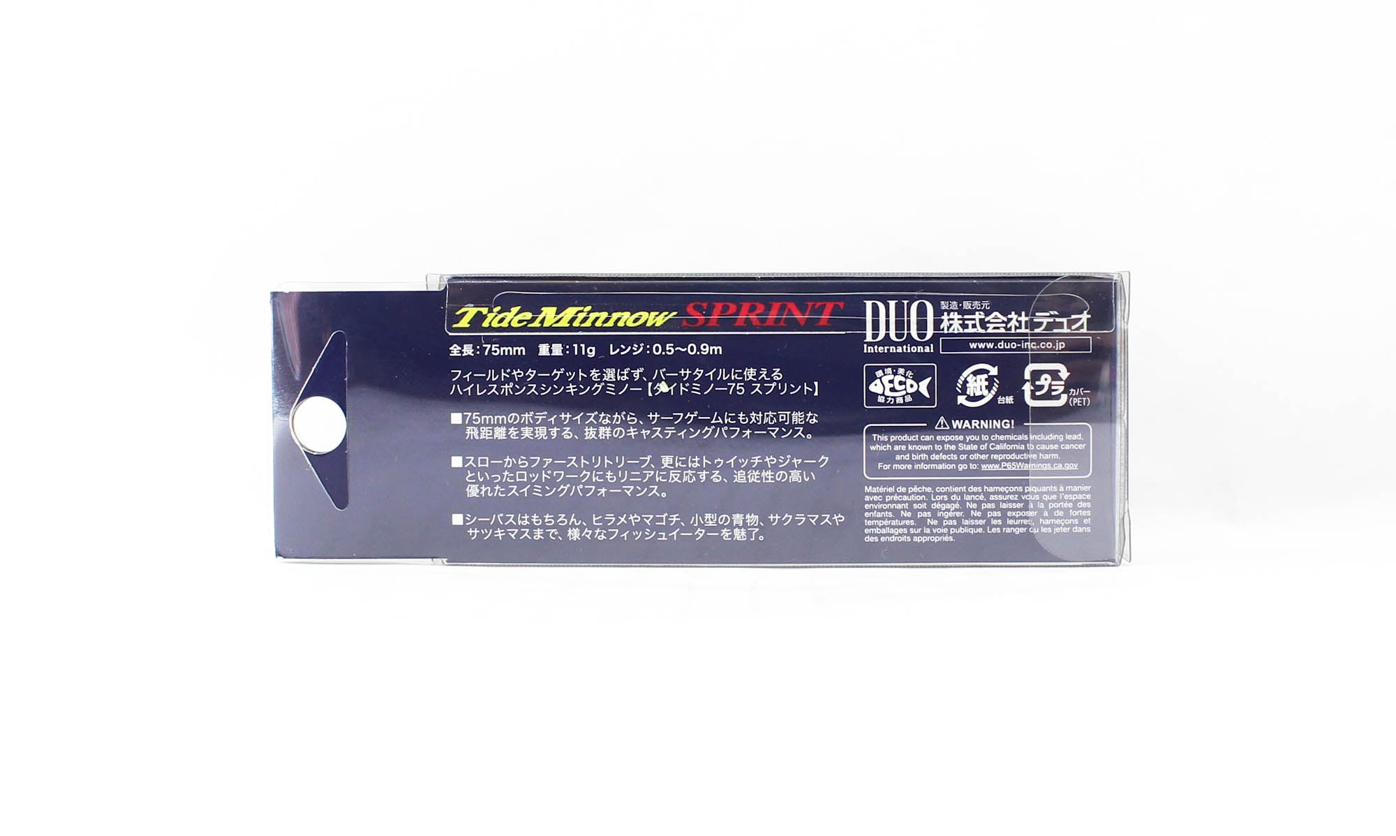 Duo Tide Minnow 75 Sprint Sinking Lure ACC0547 (4638)