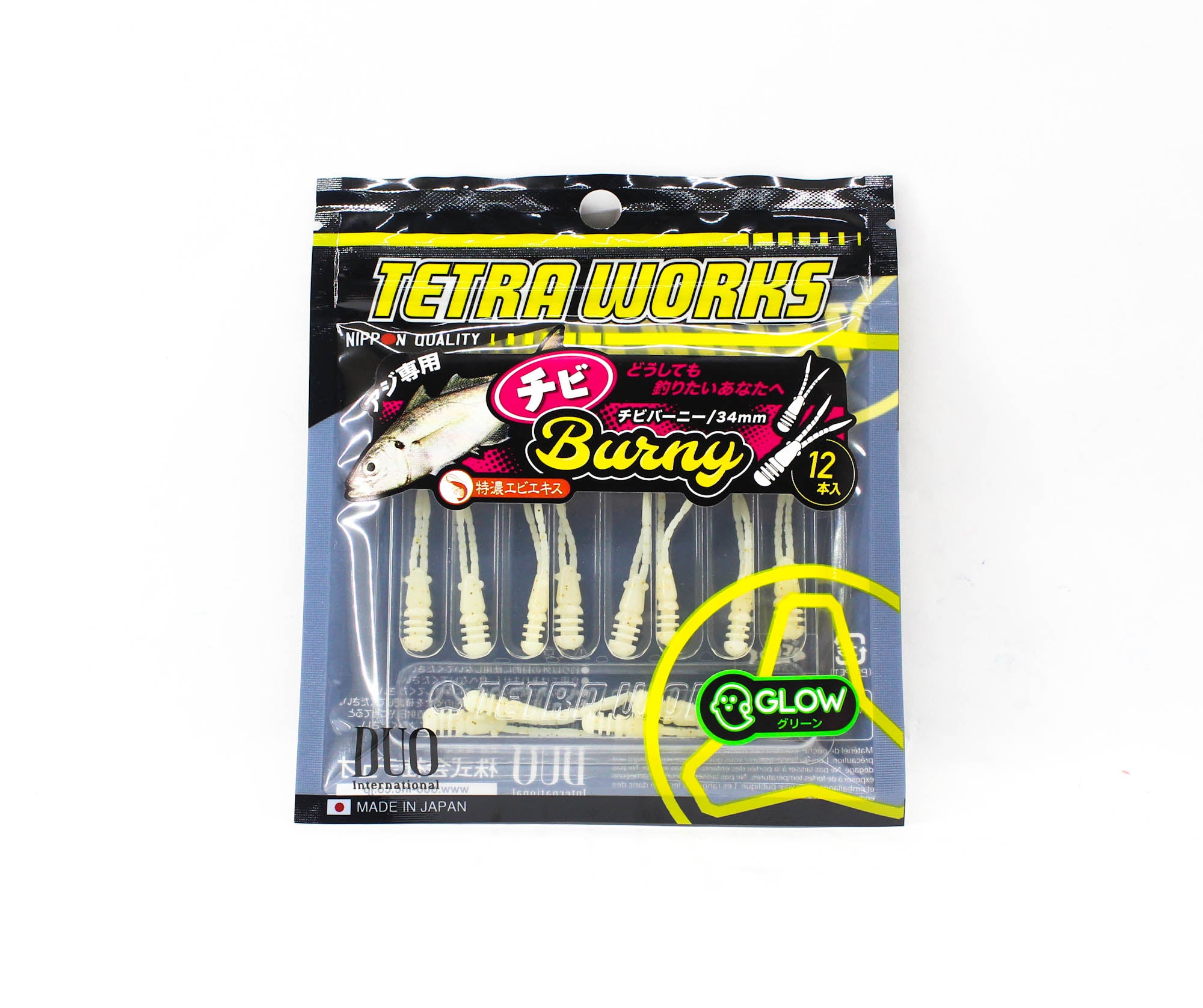 Duo Soft Lure Tetra Works Chibi Burny 34mm S501 (5253)