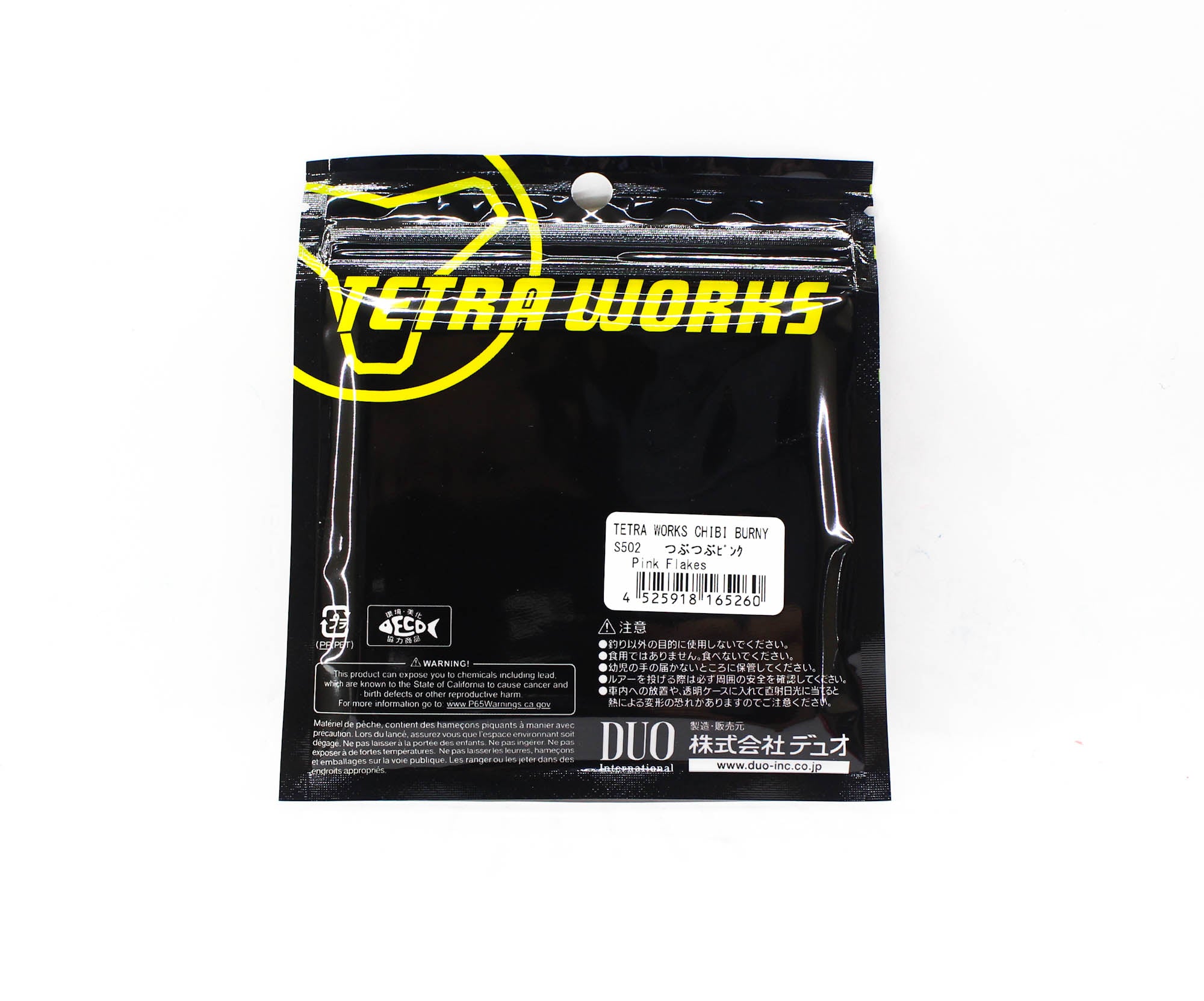 Duo Soft Lure Tetra Works Chibi Burny 34mm S502 (5260)