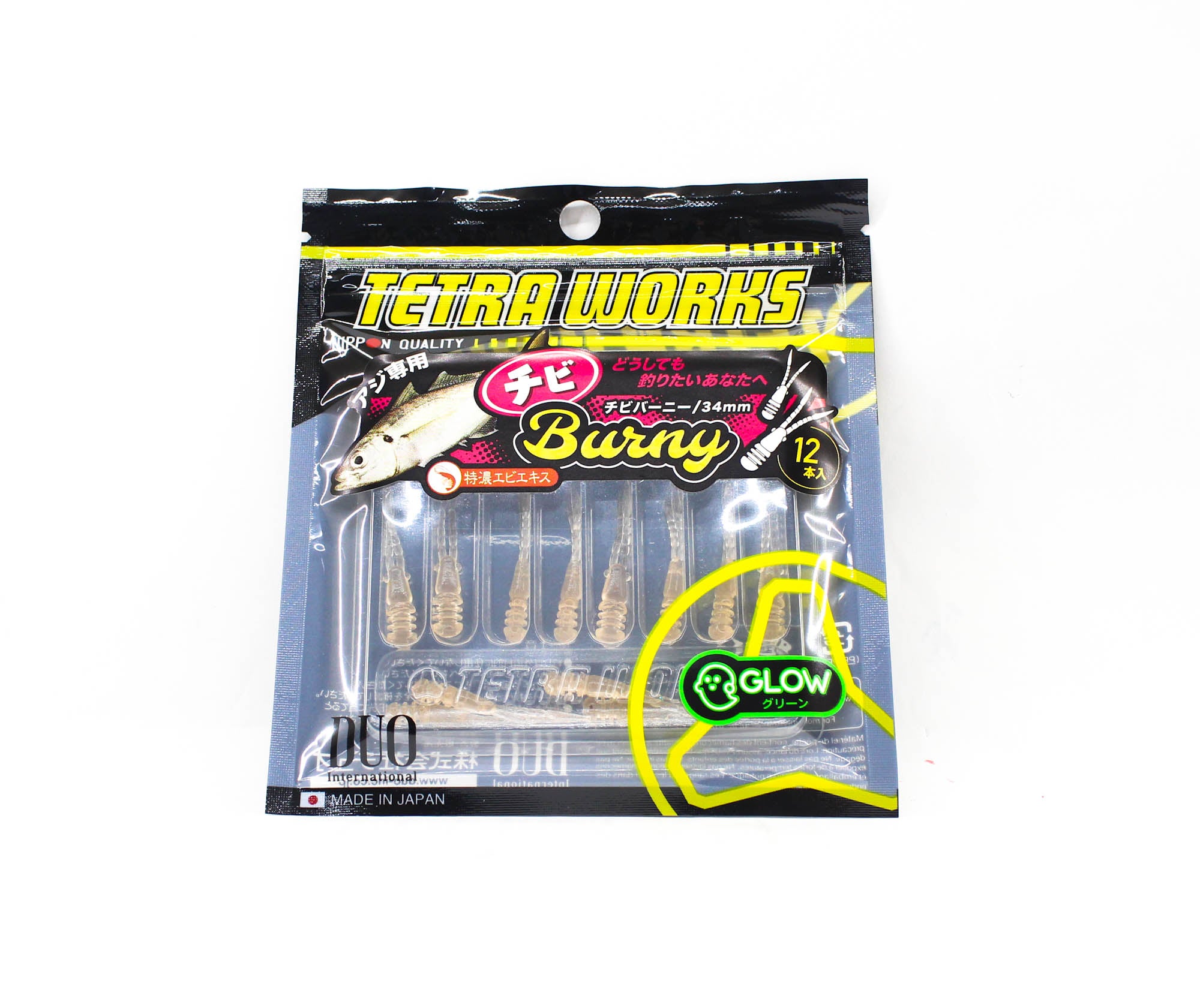 Duo Soft Lure Tetra Works Chibi Burny 34mm S505 (5284)