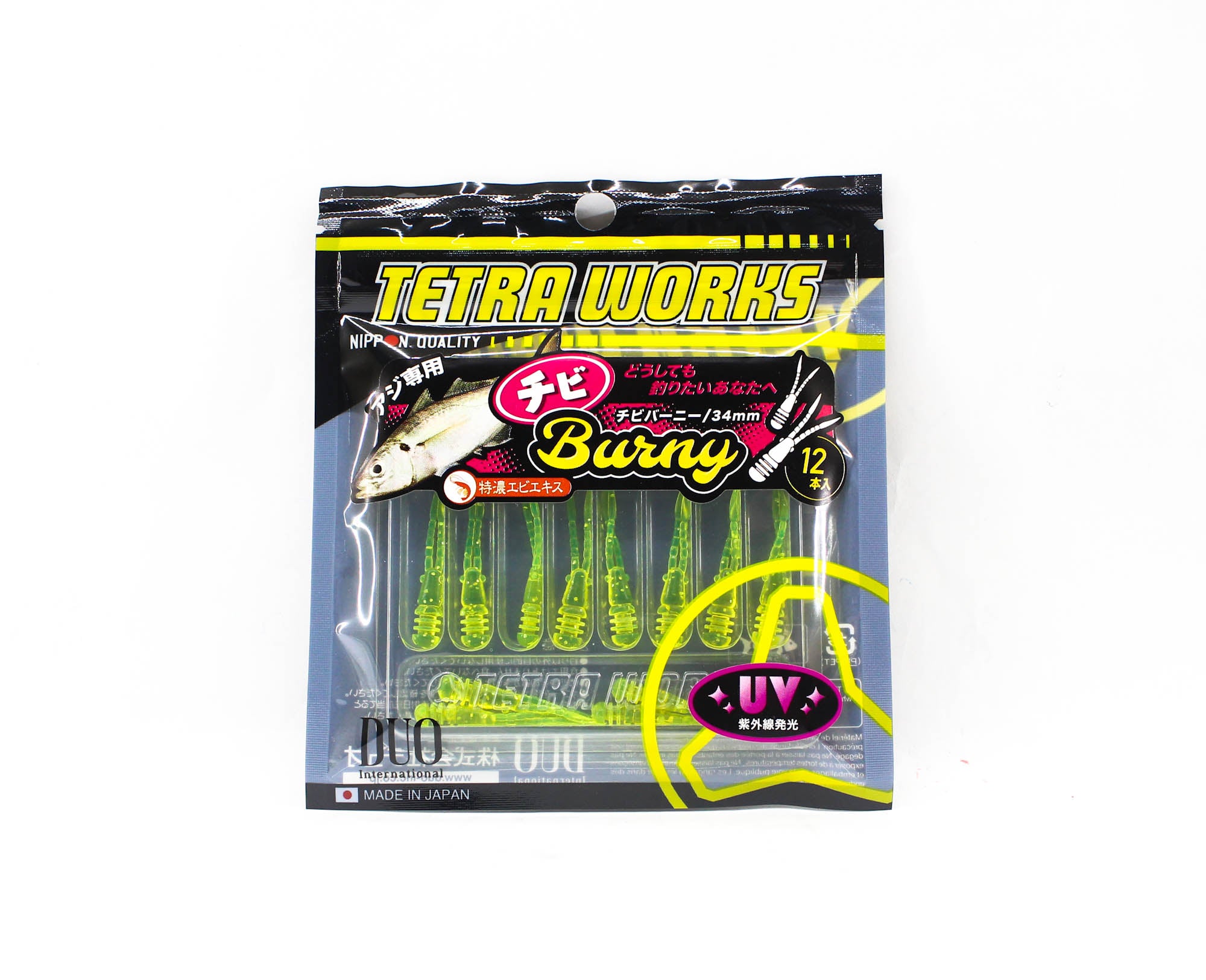 Duo Soft Lure Tetra Works Chibi Burny 34mm S508 (5314)