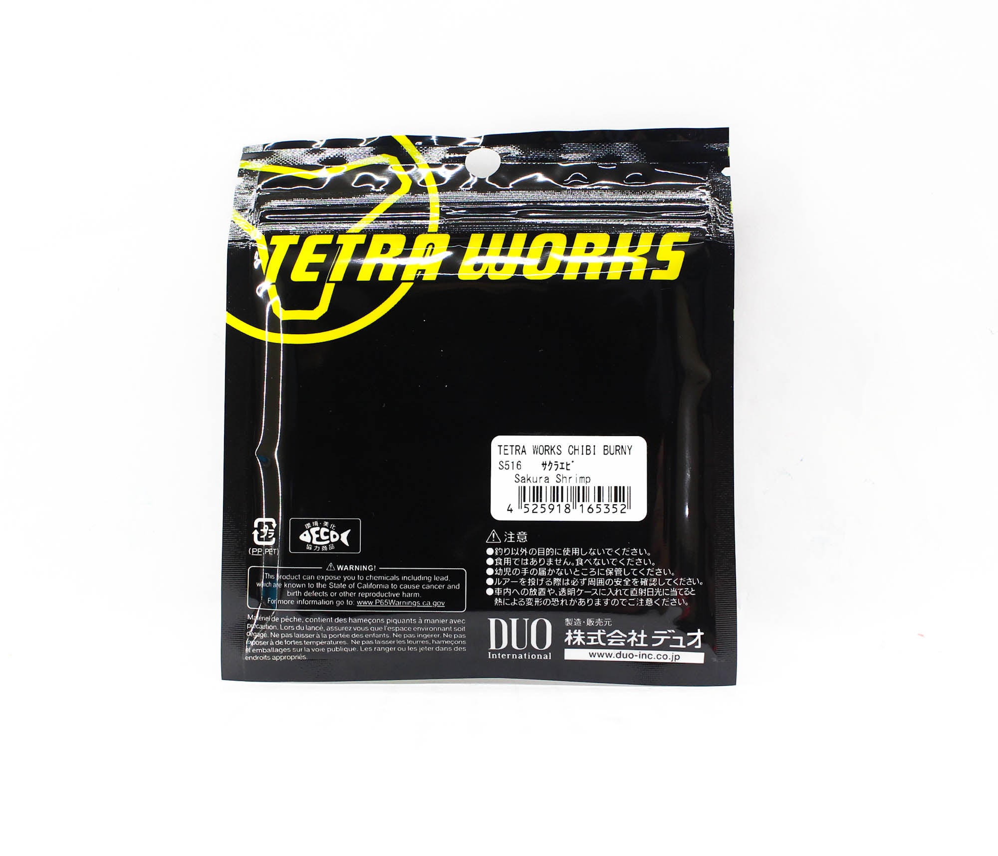 Duo Soft Lure Tetra Works Chibi Burny 34mm S516 (5352)