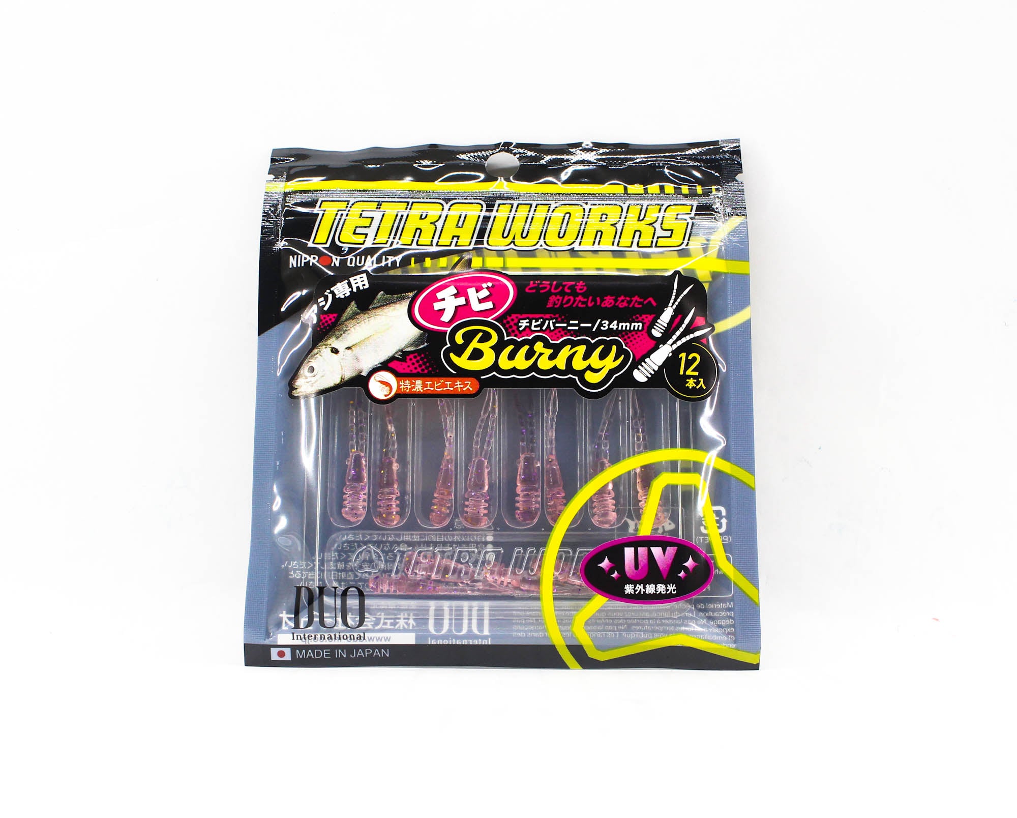 Duo Soft Lure Tetra Works Chibi Burny 34mm S524 (5376)