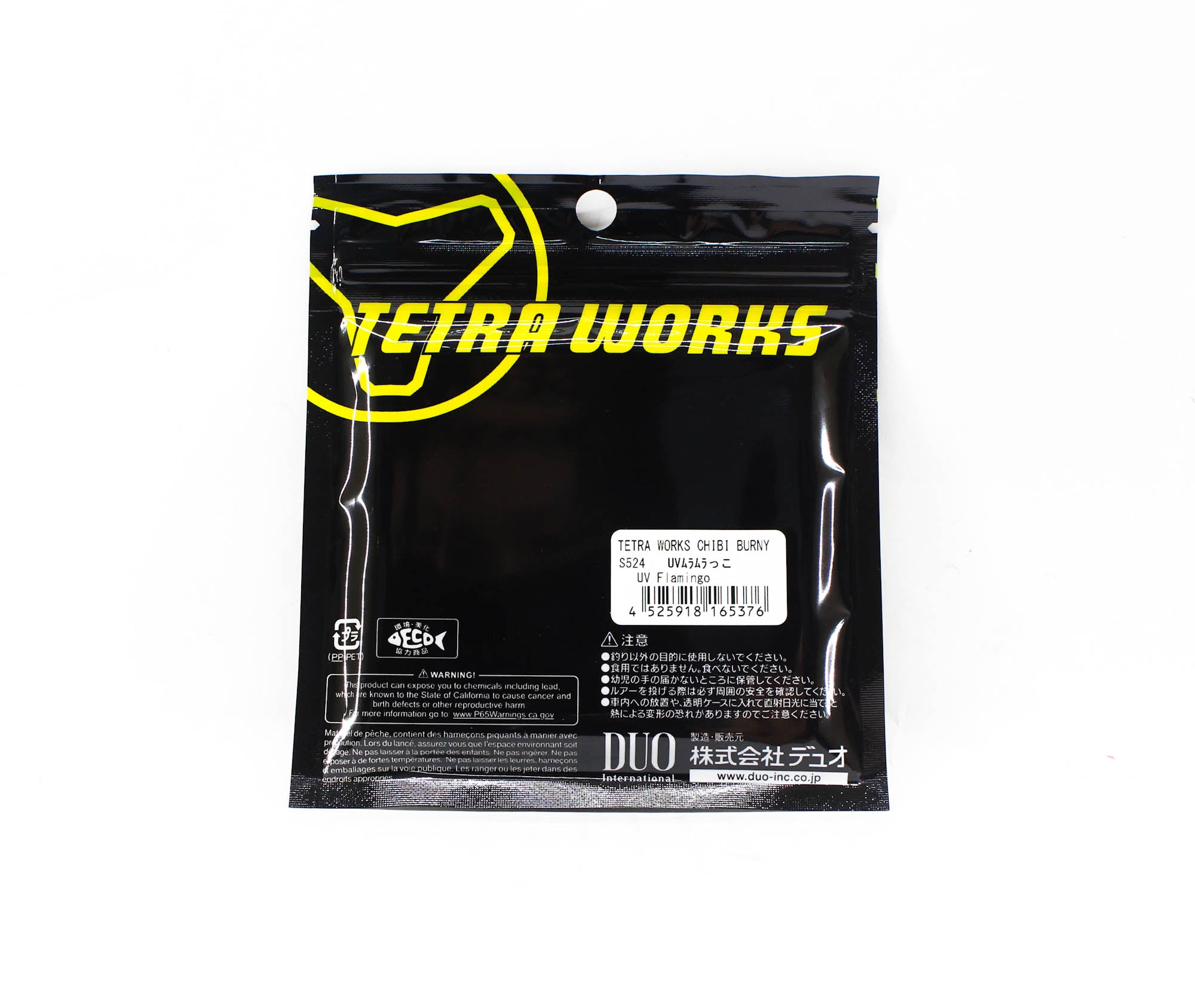 Duo Soft Lure Tetra Works Chibi Burny 34mm S524 (5376)