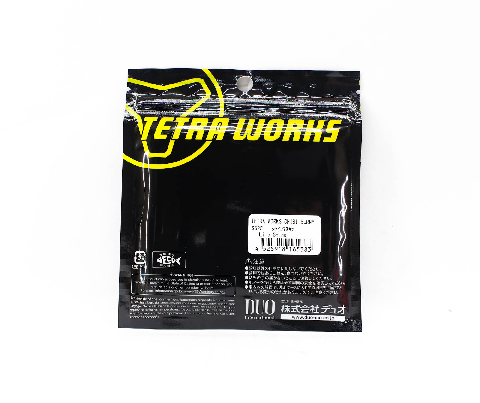 Duo Soft Lure Tetra Works Chibi Burny 34mm S525 (5383)