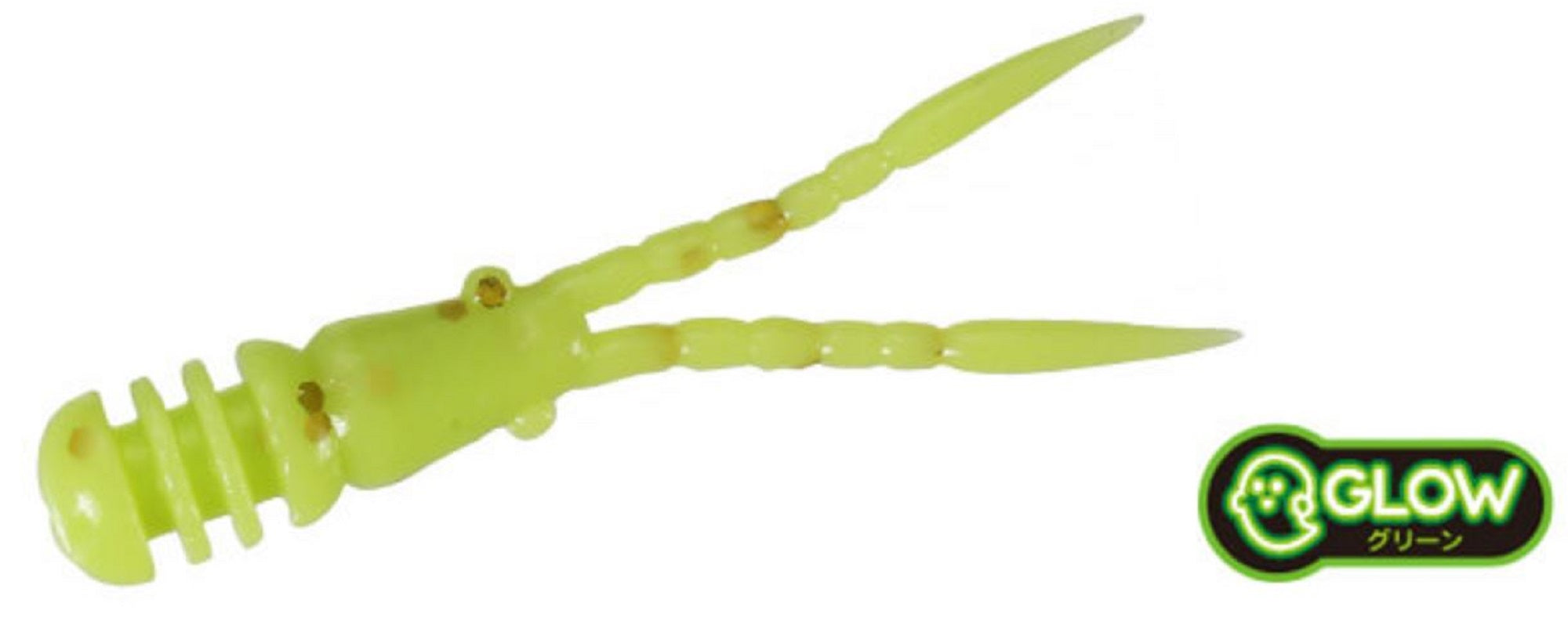 Duo Soft Lure Tetra Works Chibi Burny 34mm S525 (5383)