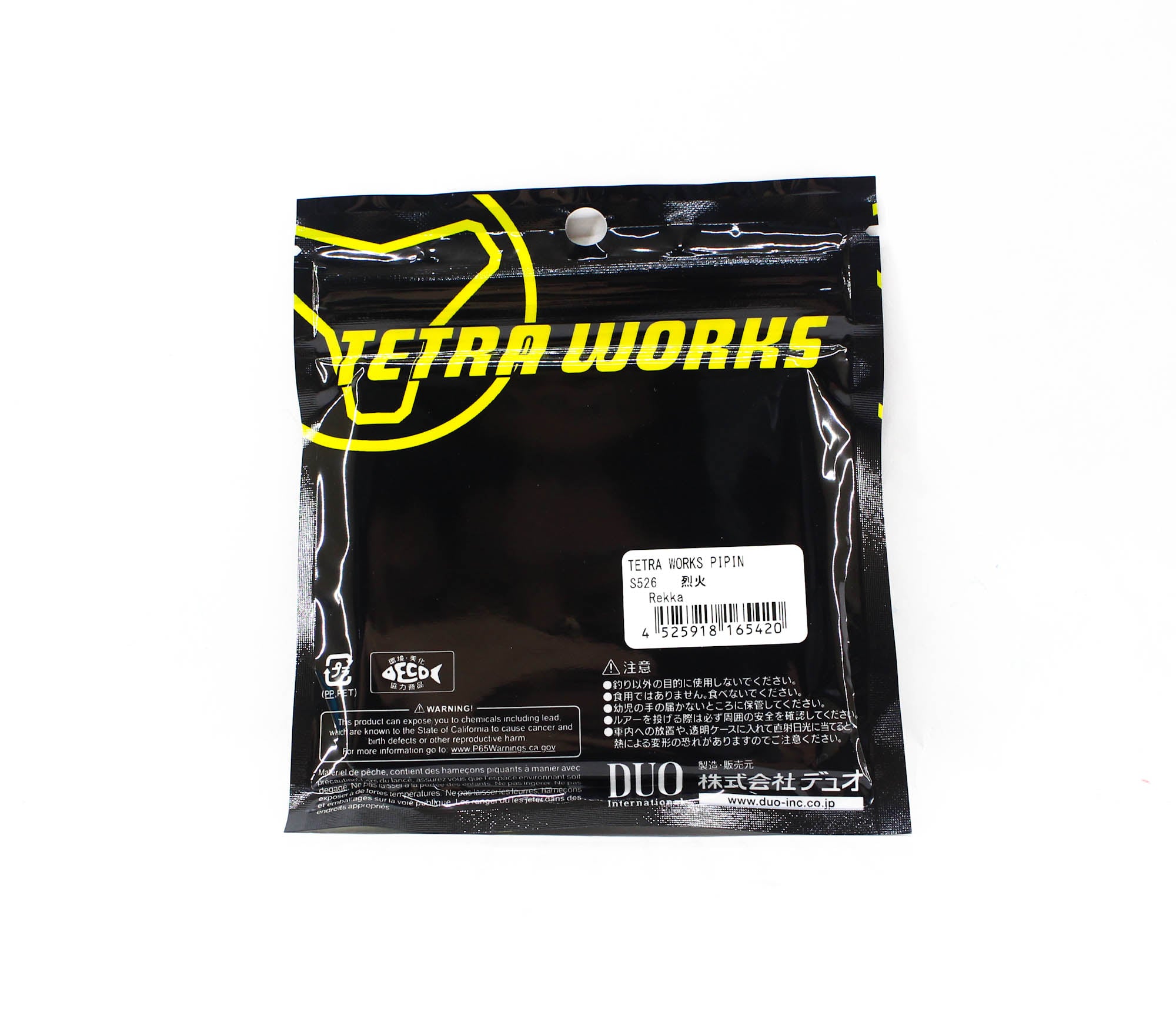 Duo Soft Lure Tetra Works Pipin 45mm 12 per pack S526 (5420)
