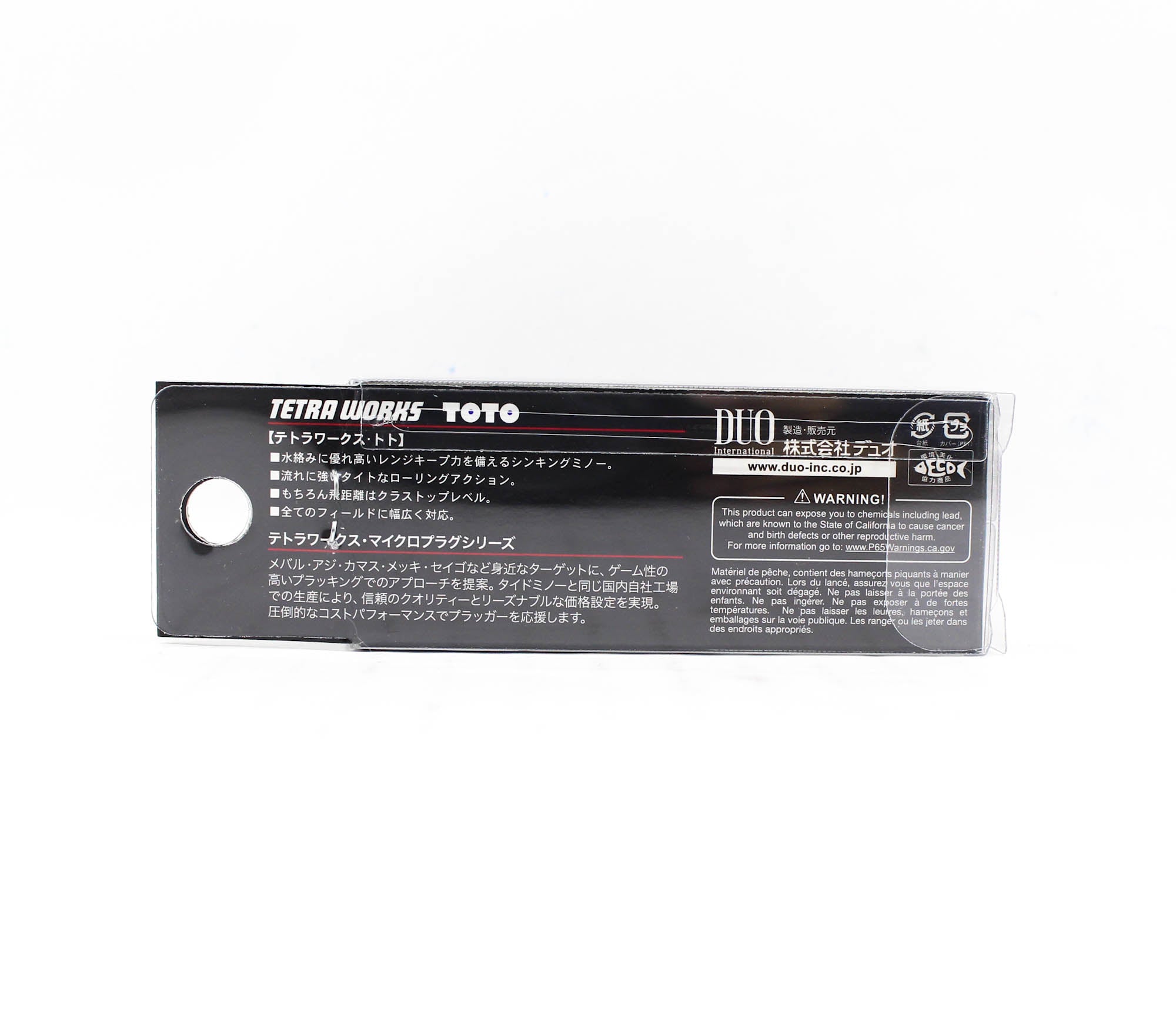 Duo Tetra Works Toto 48 HS Heavy Sinking Lure CNA0842 (5871)