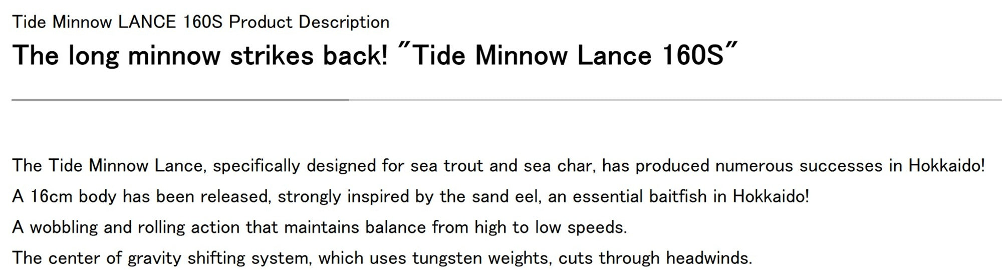 Duo Tide Minnow Lance 160S Sinking Lure ADA0088 (5987)