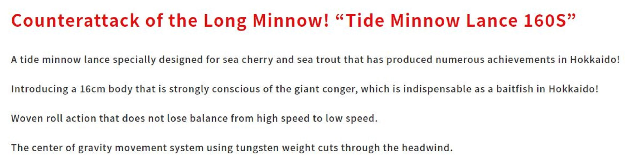Duo Tide Minnow Lance 160S Sinking Lure ACC0170 (6007)