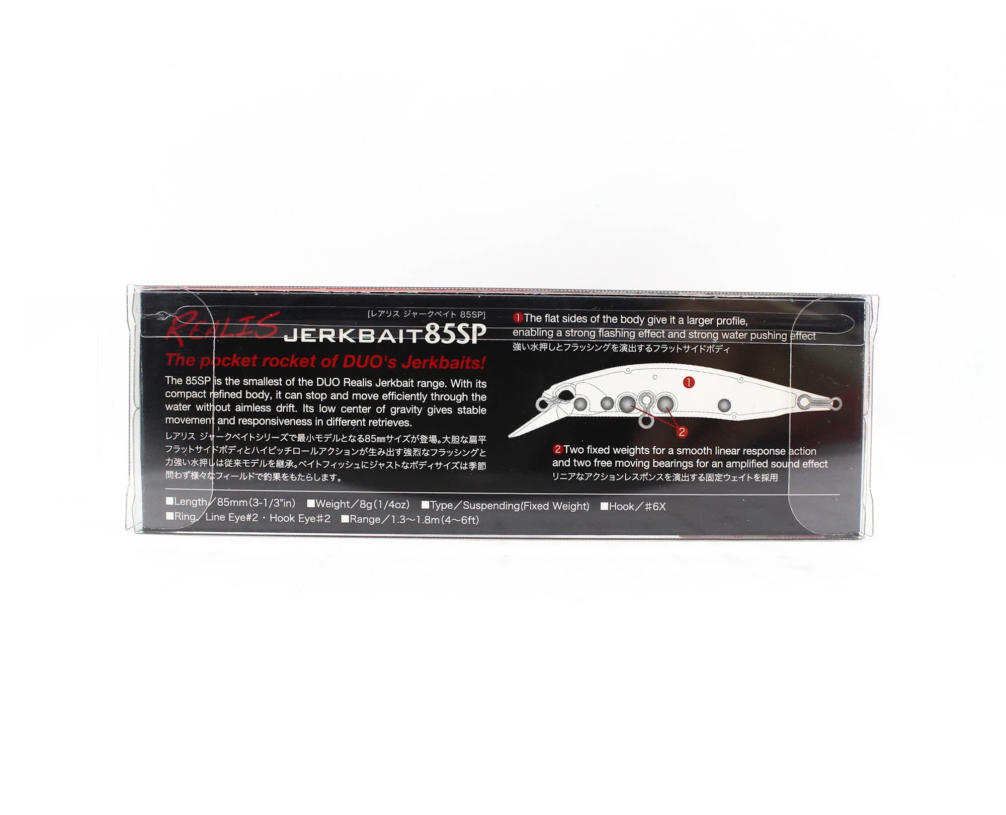 Duo Realis Jerkbait 85SP Suspend Lure ASA3146 (6069)