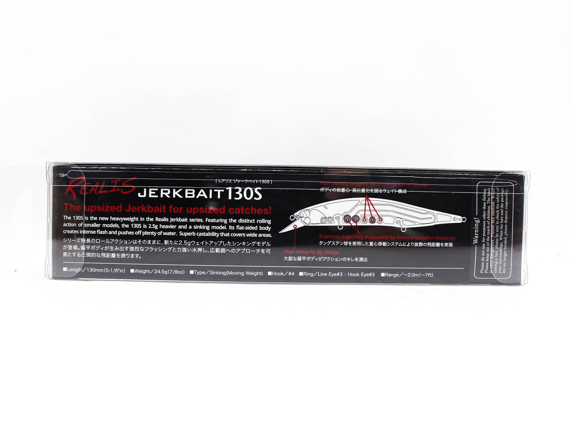 Duo Realis Jerkbait 130S SW Sinking Lure CYA0606 (6199)