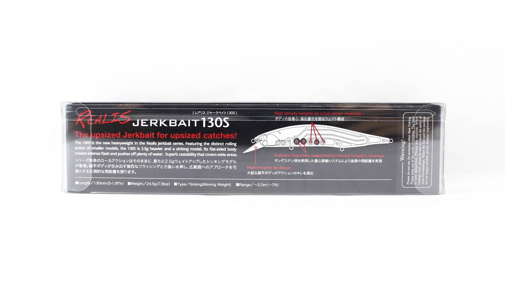 Duo Realis Jerkbait 130S SW Sinking Lure CYA0667 (6205)