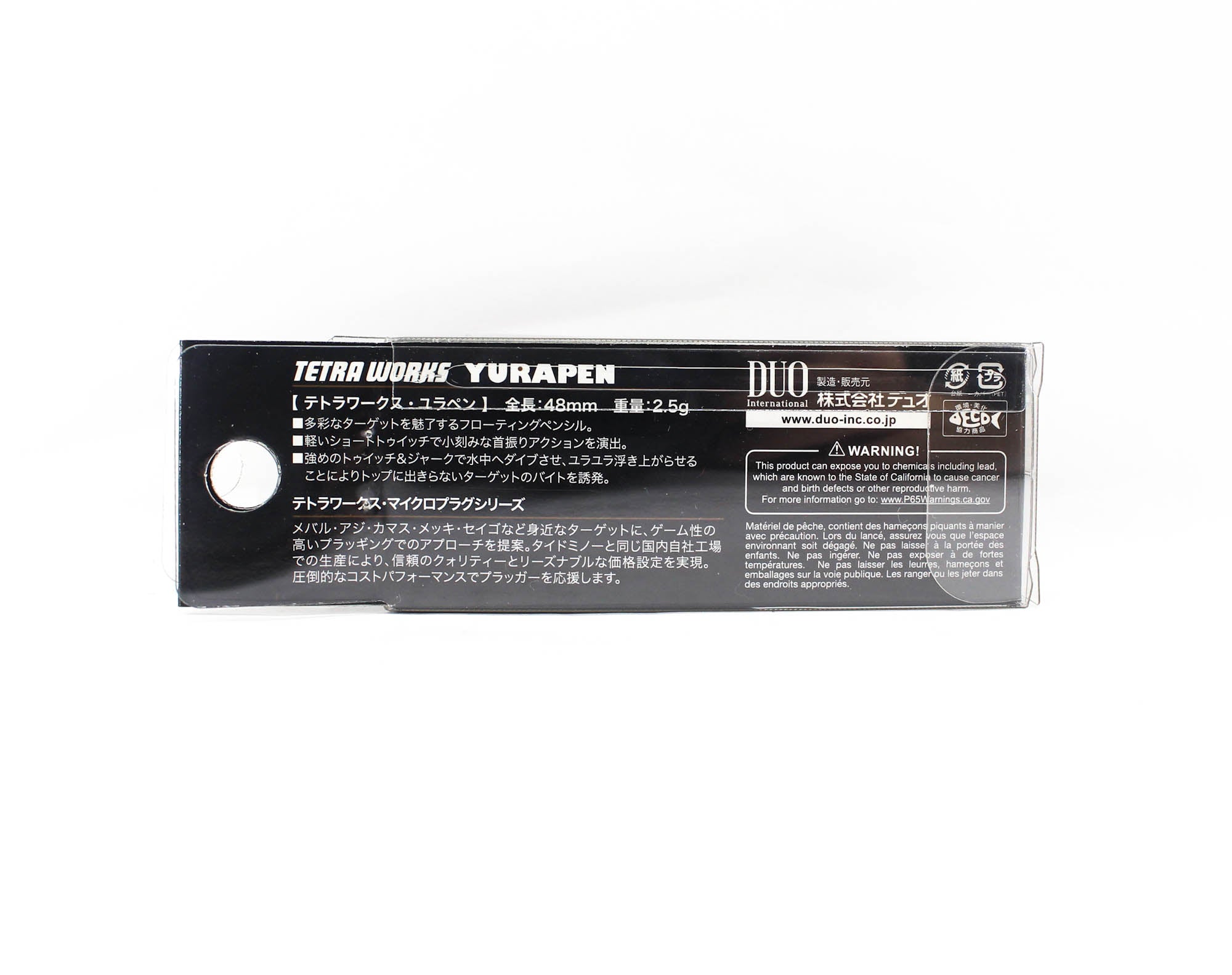 Duo Tetra Works Yurapen 48 mm Floating Lure CPA0608 (6656)