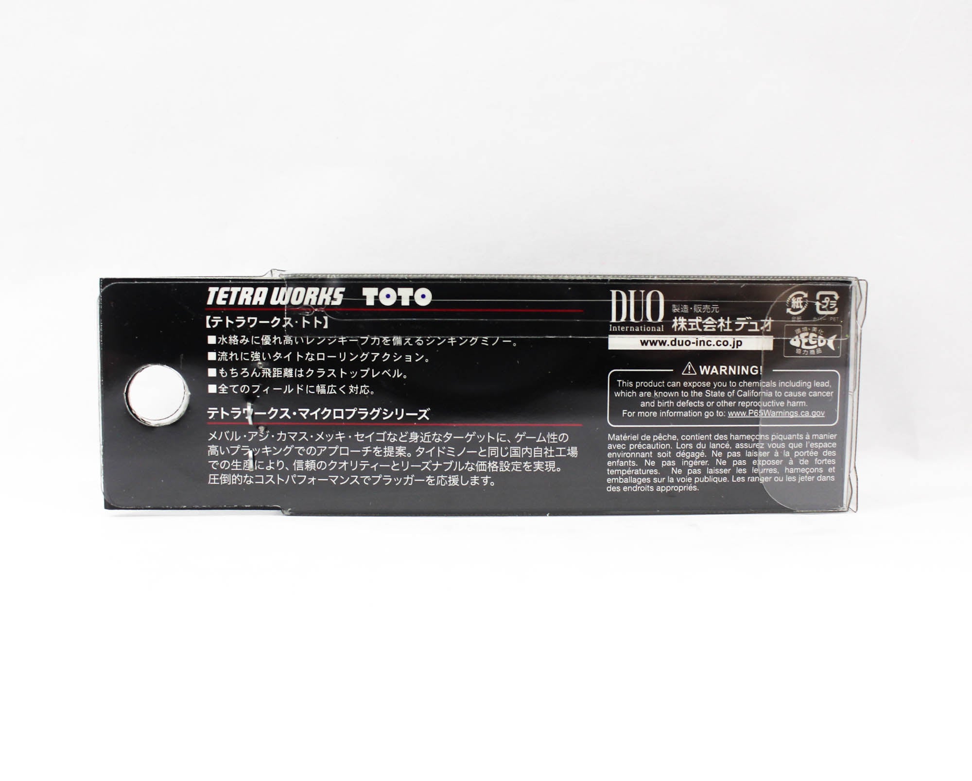 Duo Tetra Works Toto 42 mm Sinking Lure CPA0608 (6731)