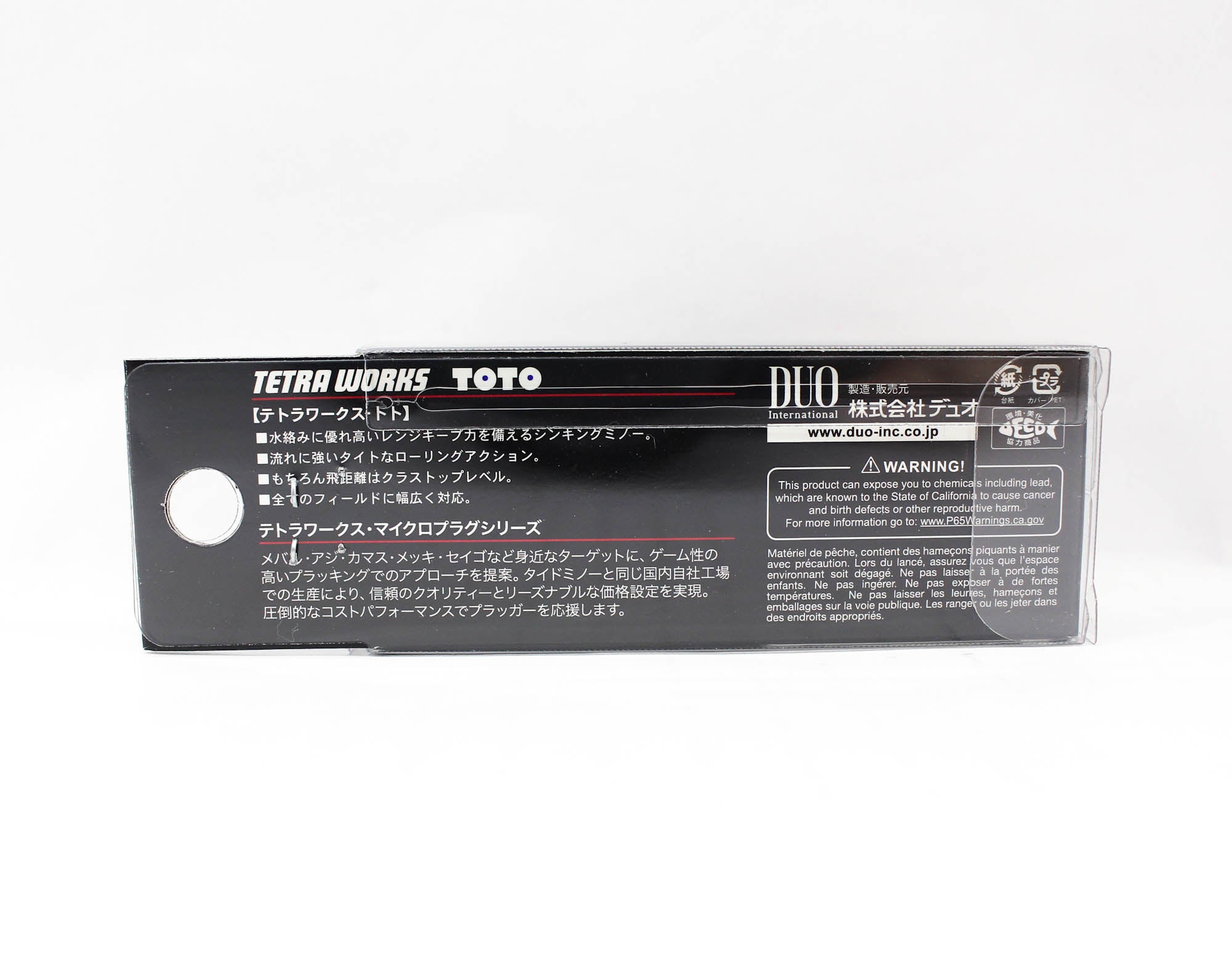 Duo Tetra Works Toto 48 HS Heavy Sinking Lure CPA0608 (6755)