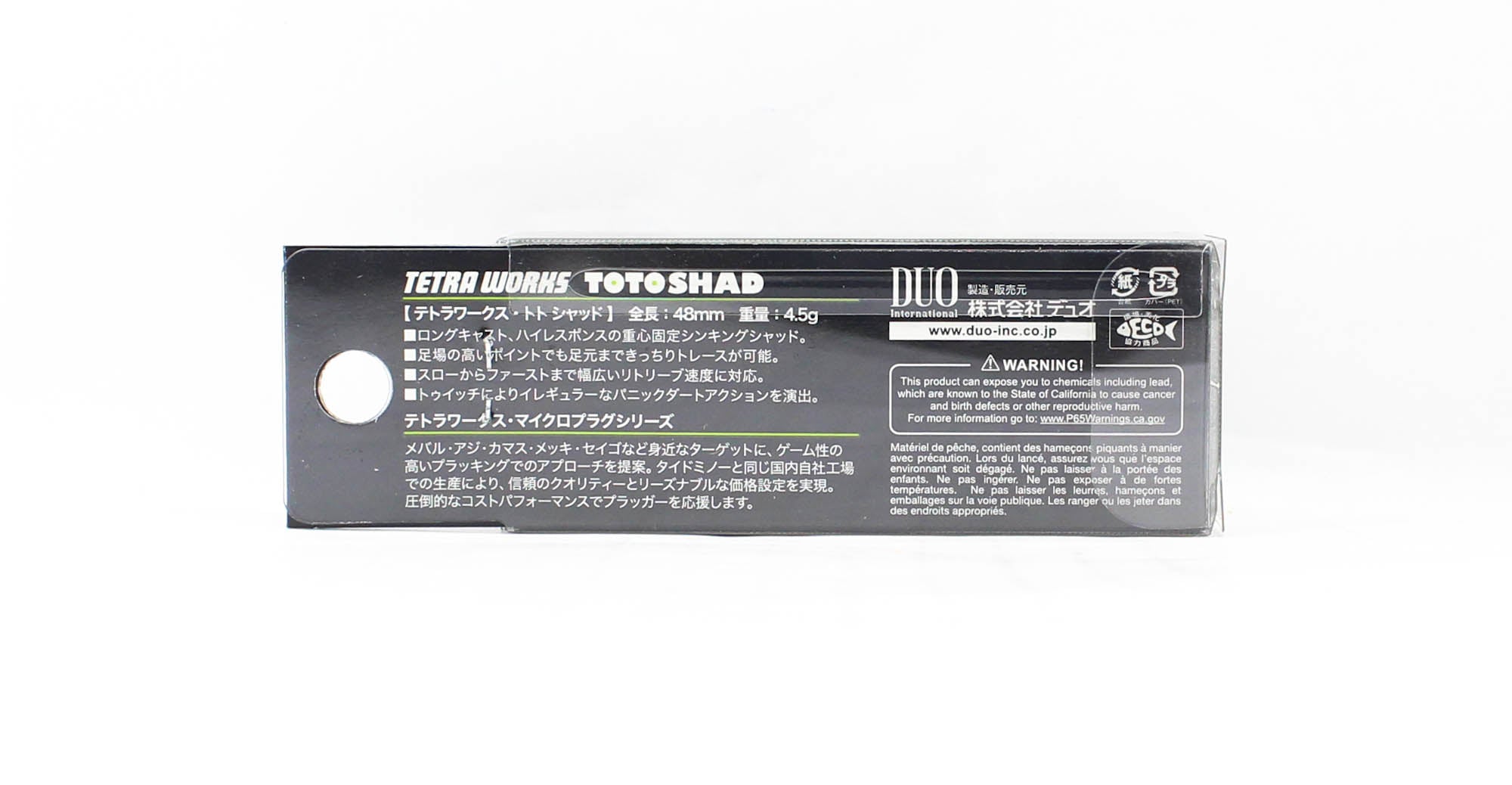 Duo Tetra Works Toto Shad 48 mm Sinking Lure CPA0601 (6762)