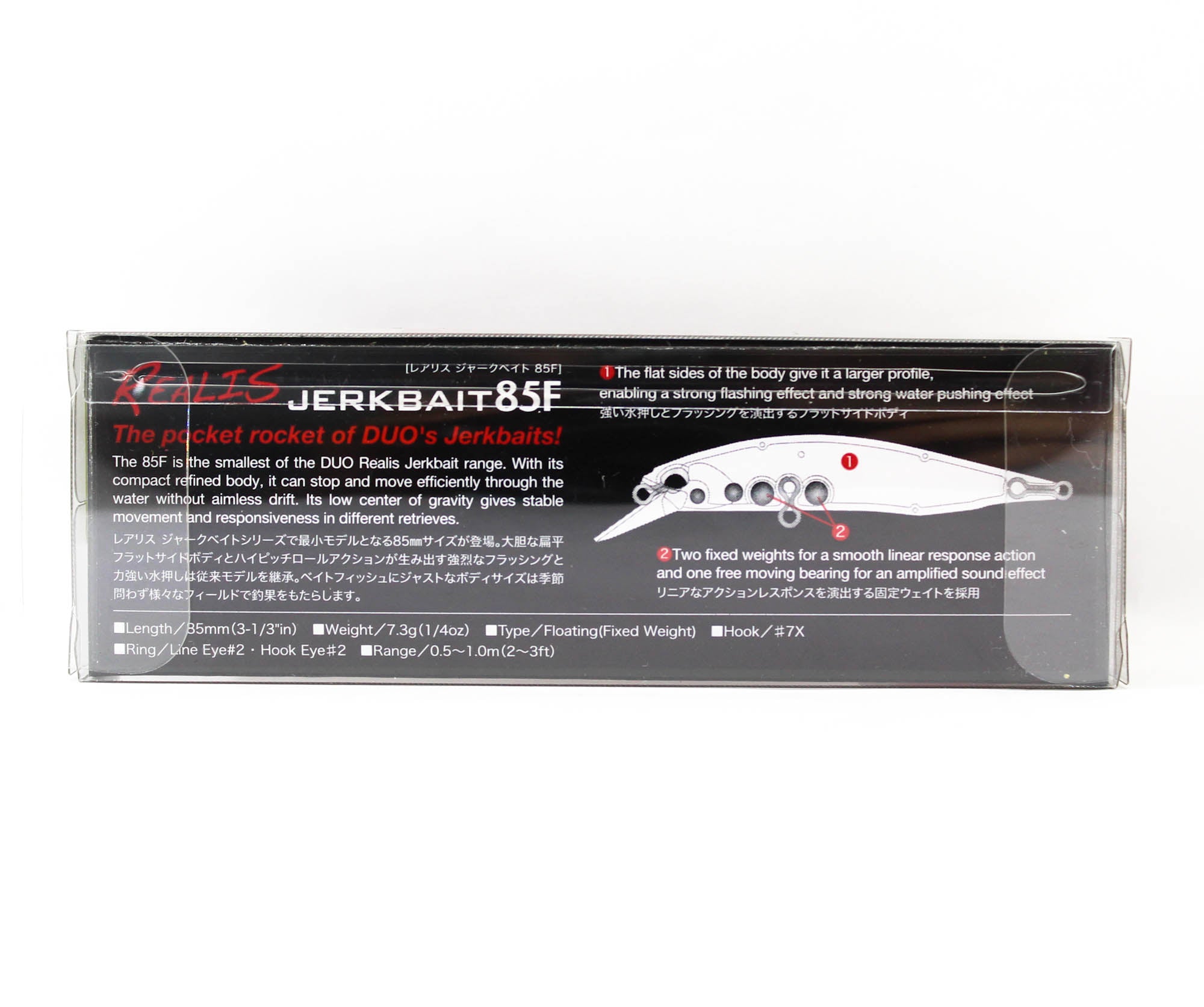 Duo Realis Jerkbait 85F Floating Lure CSA3159 (6847)